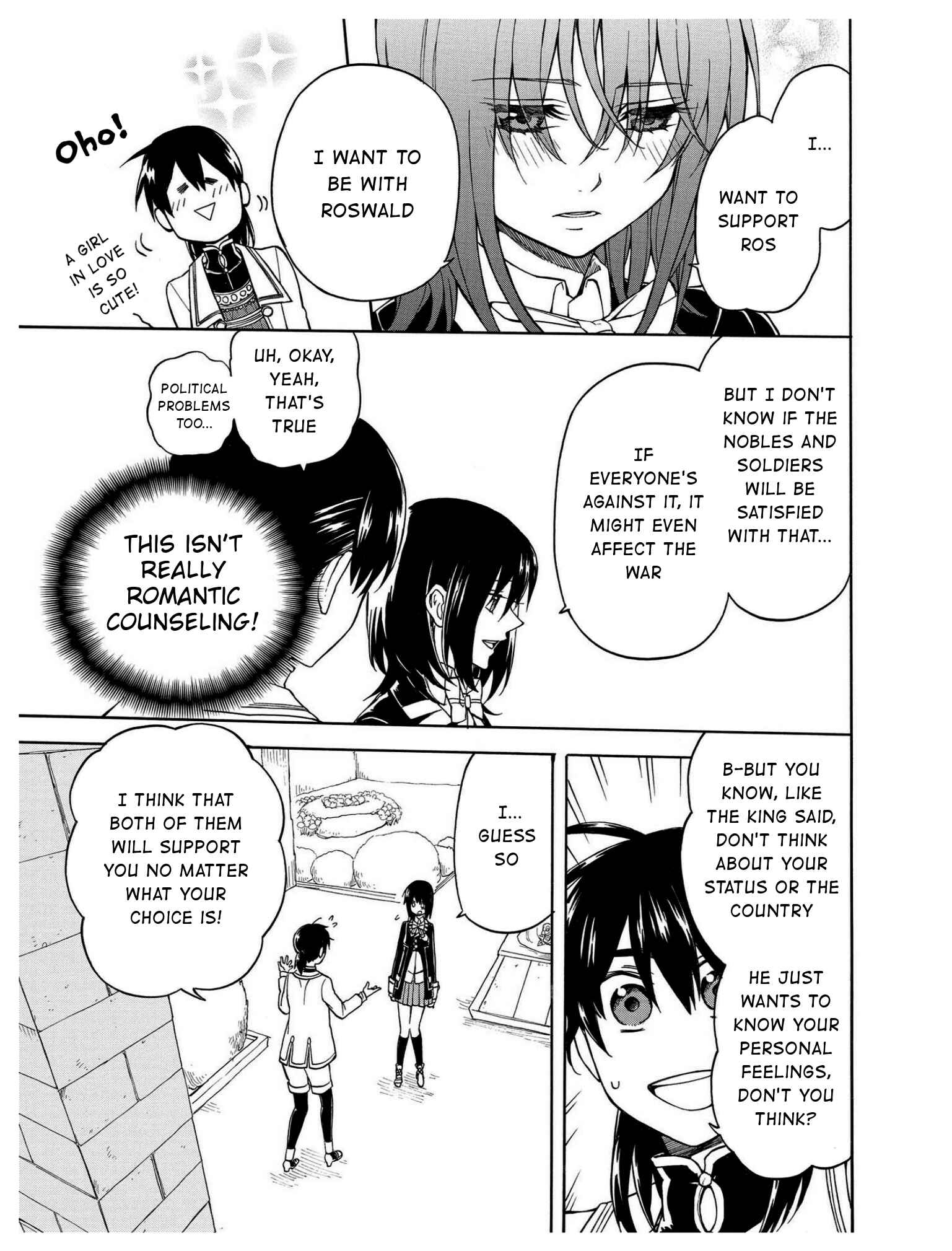 Page 19 Chapter 8 +a no tachiichi
