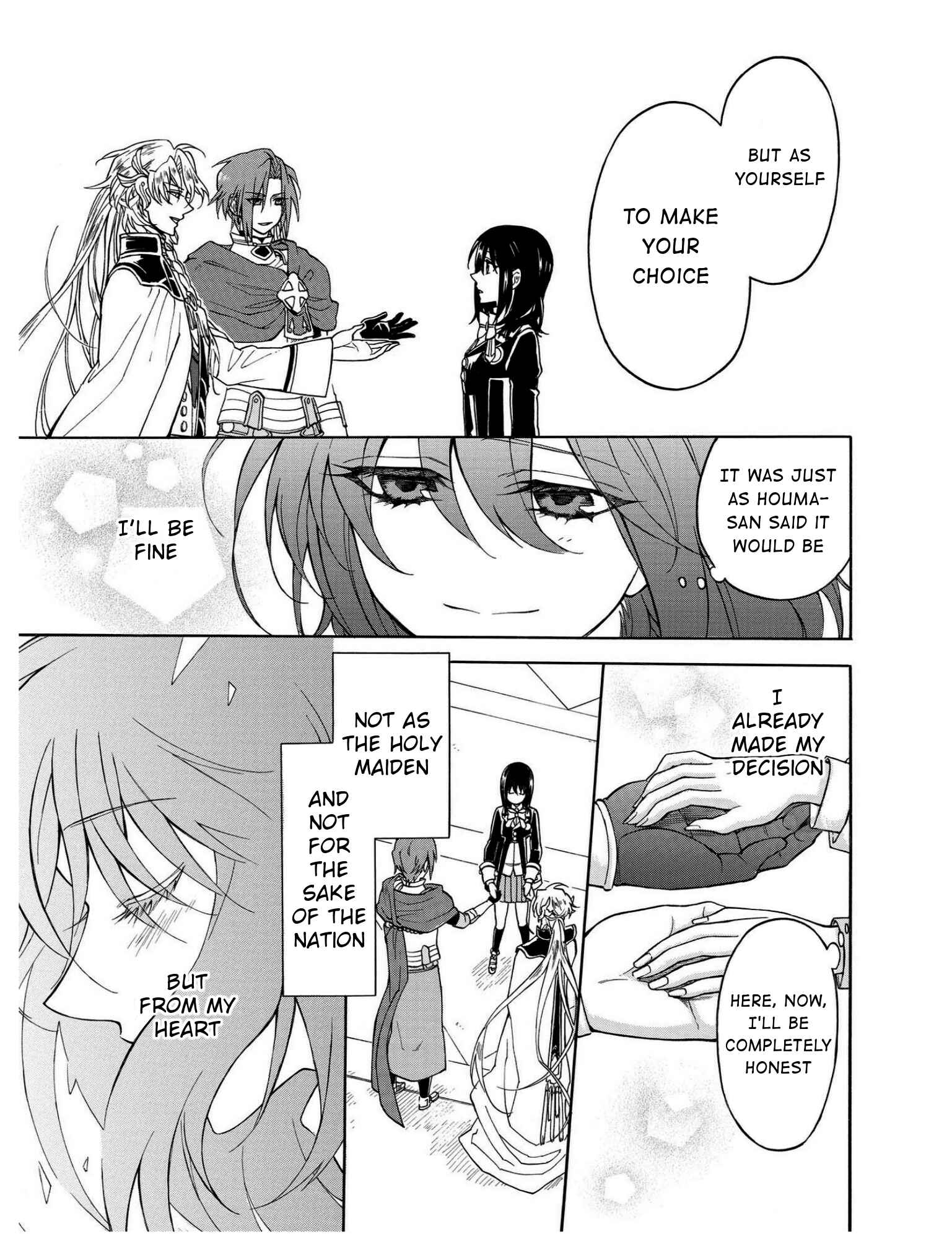 Page 25 Chapter 8 +a no tachiichi