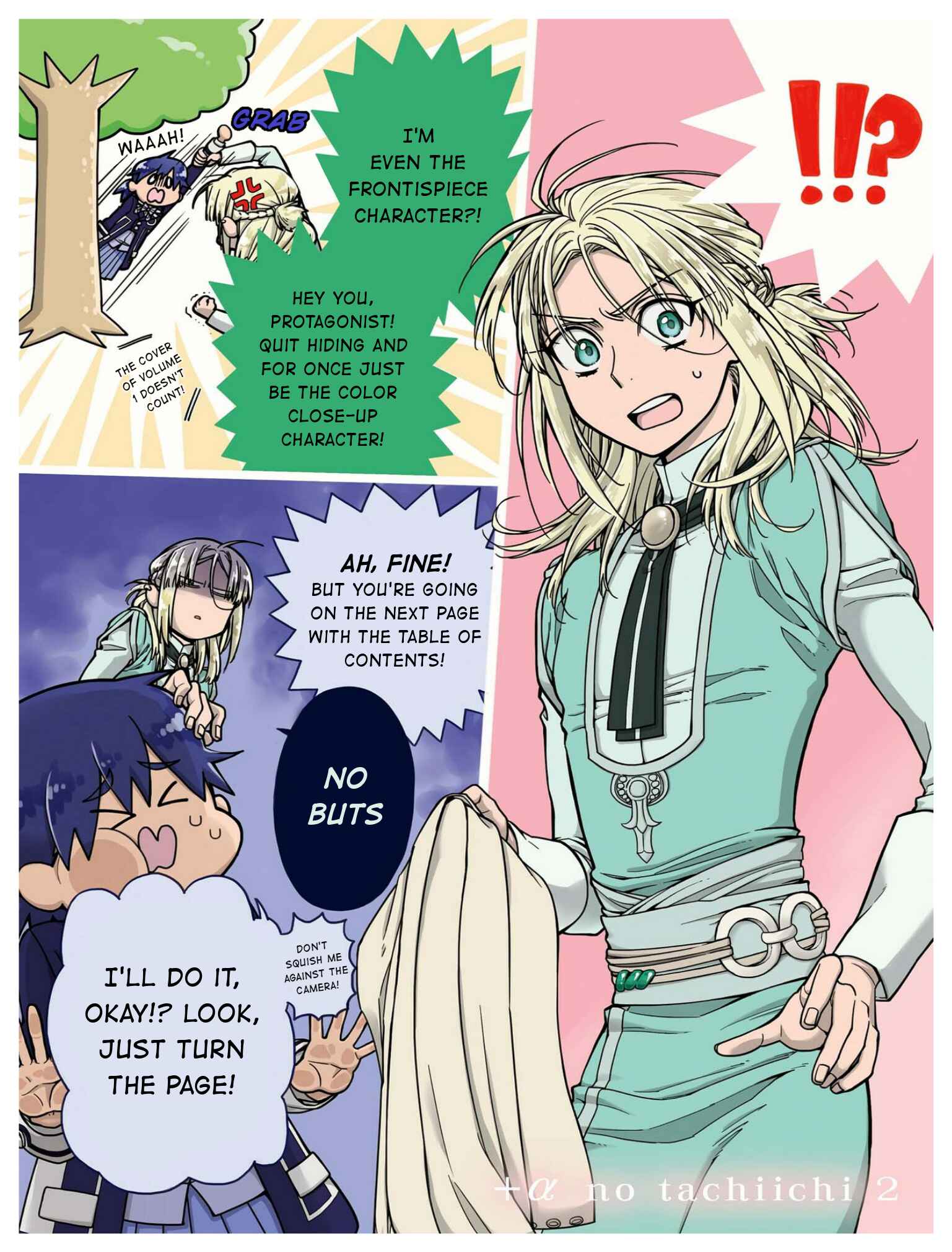 Page 2 Chapter 8 +a no tachiichi
