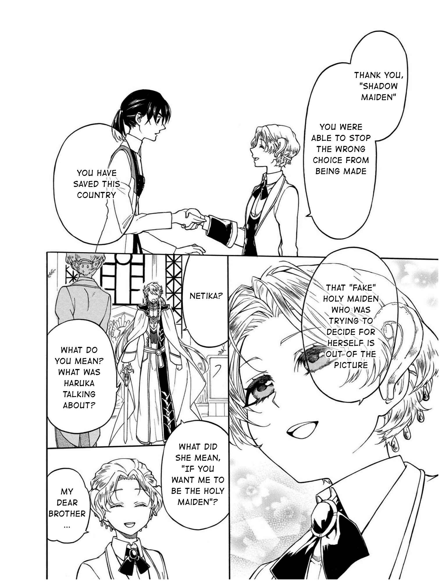 Page 32 Chapter 8 +a no tachiichi