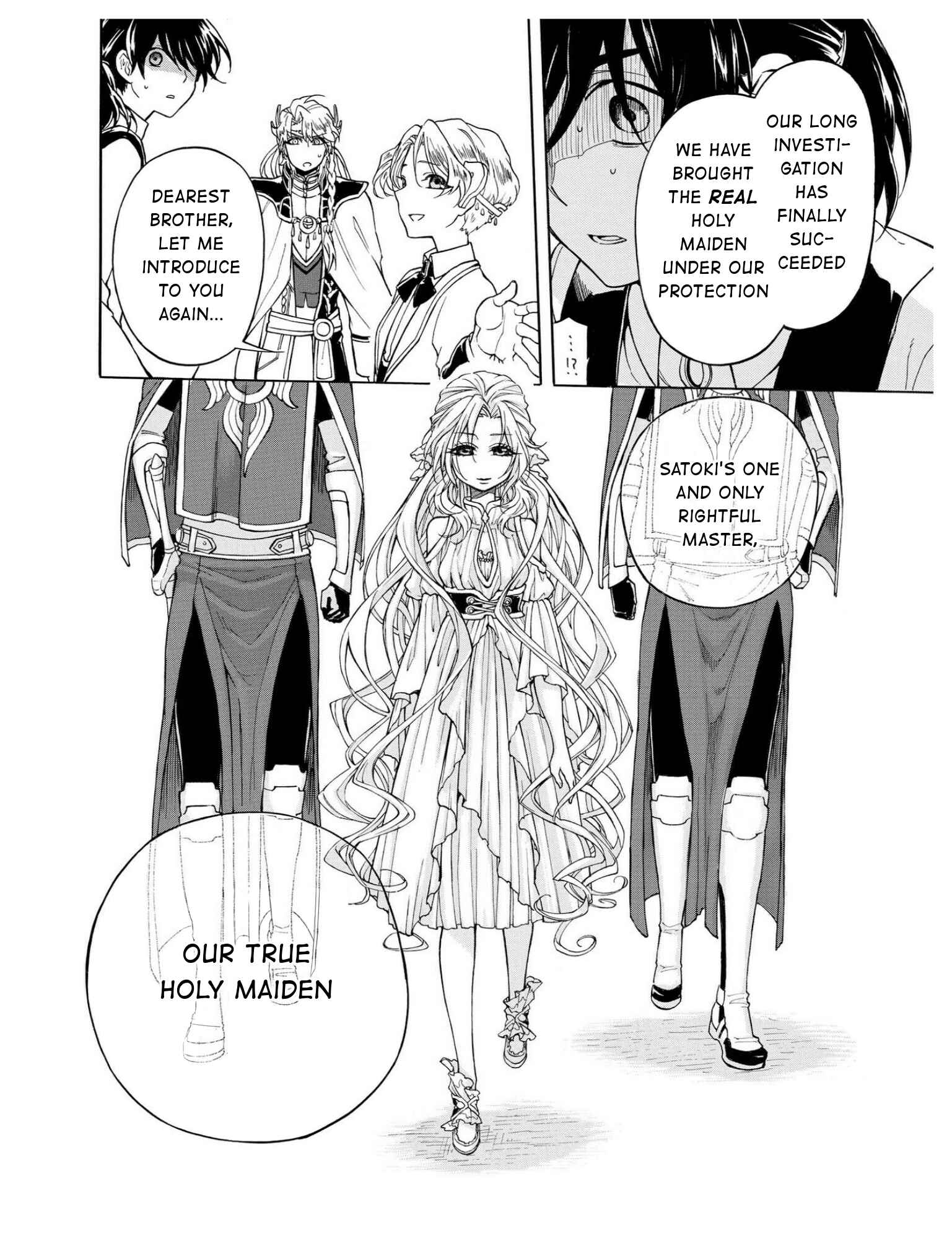 Page 34 Chapter 8 +a no tachiichi