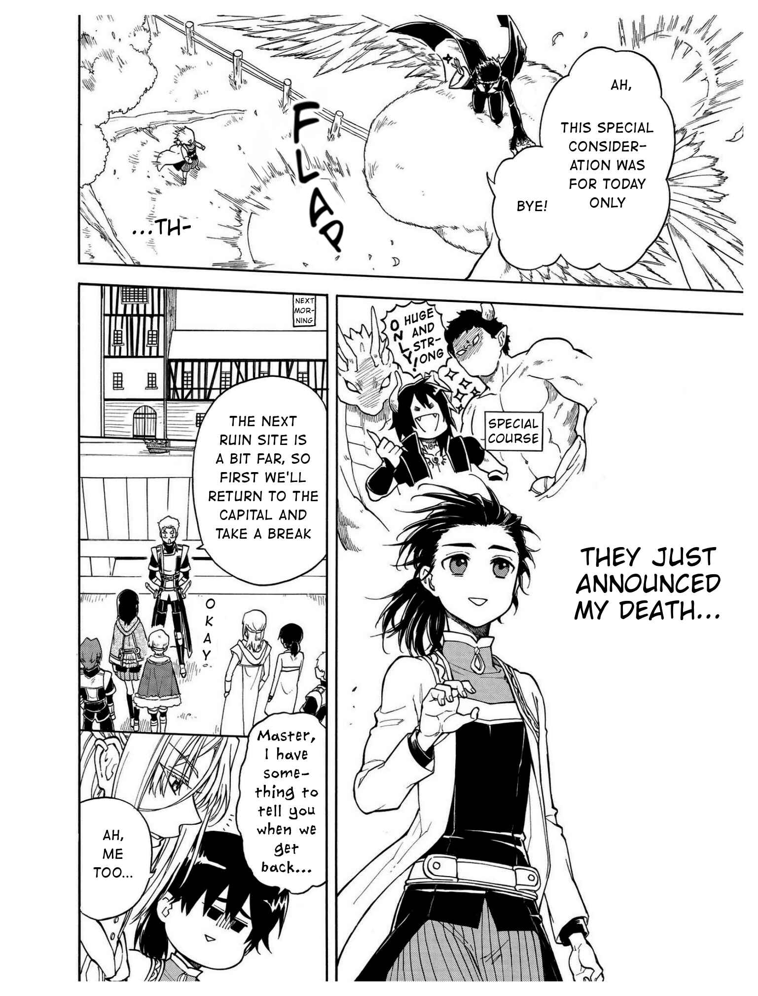 Page 8 Chapter 8 +a no tachiichi