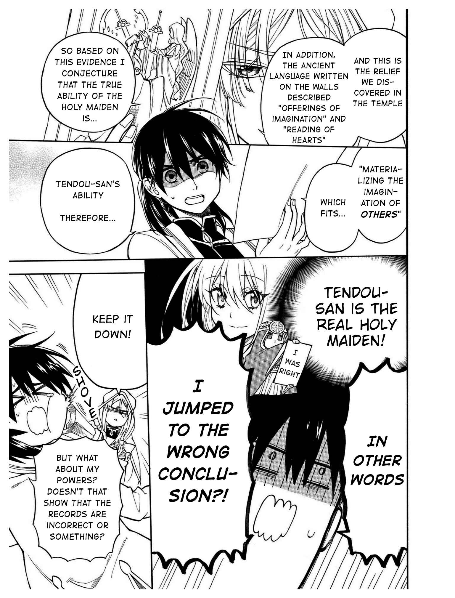 Page 11 Chapter 8 +a no tachiichi