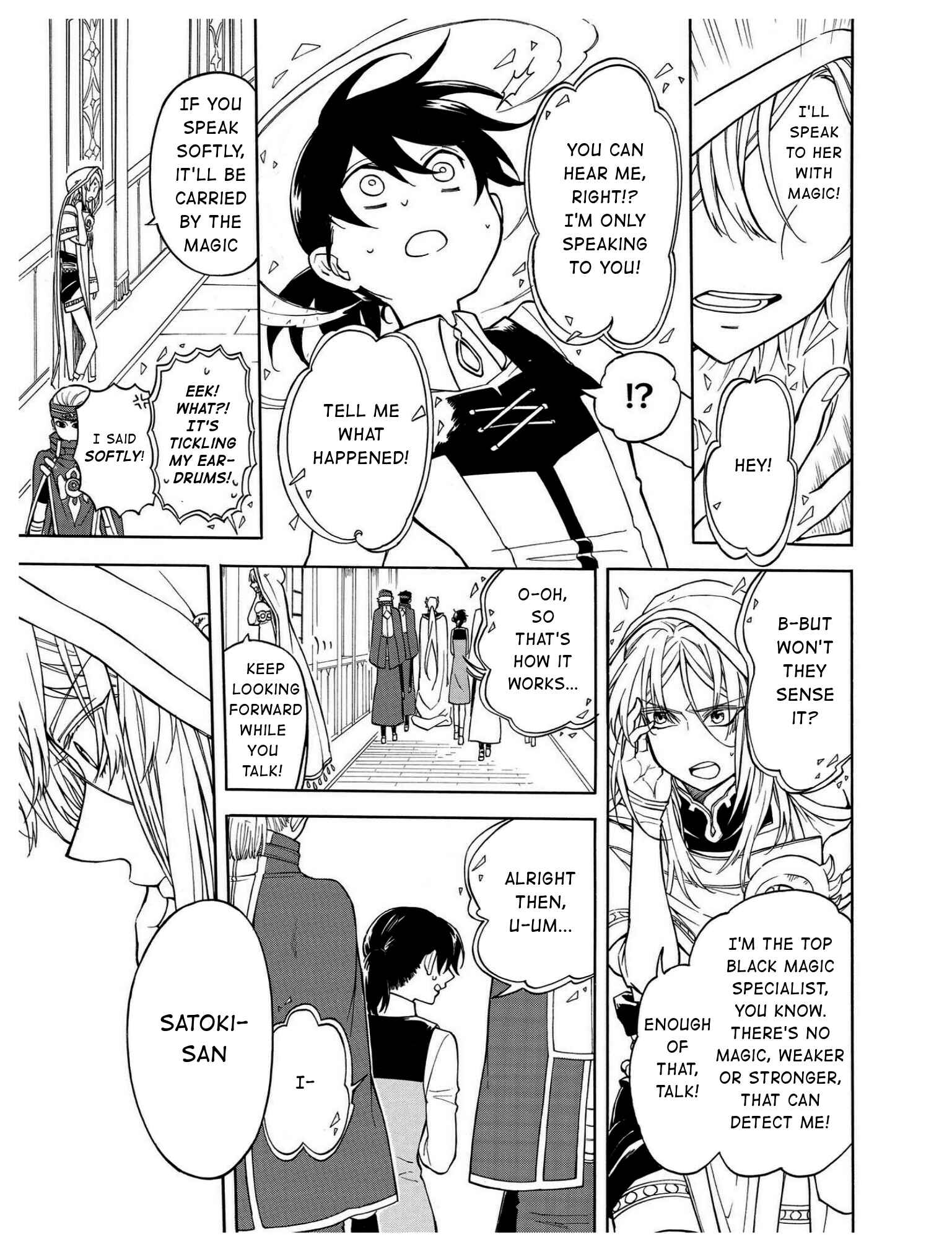 Page 12 Chapter 9 +a no tachiichi