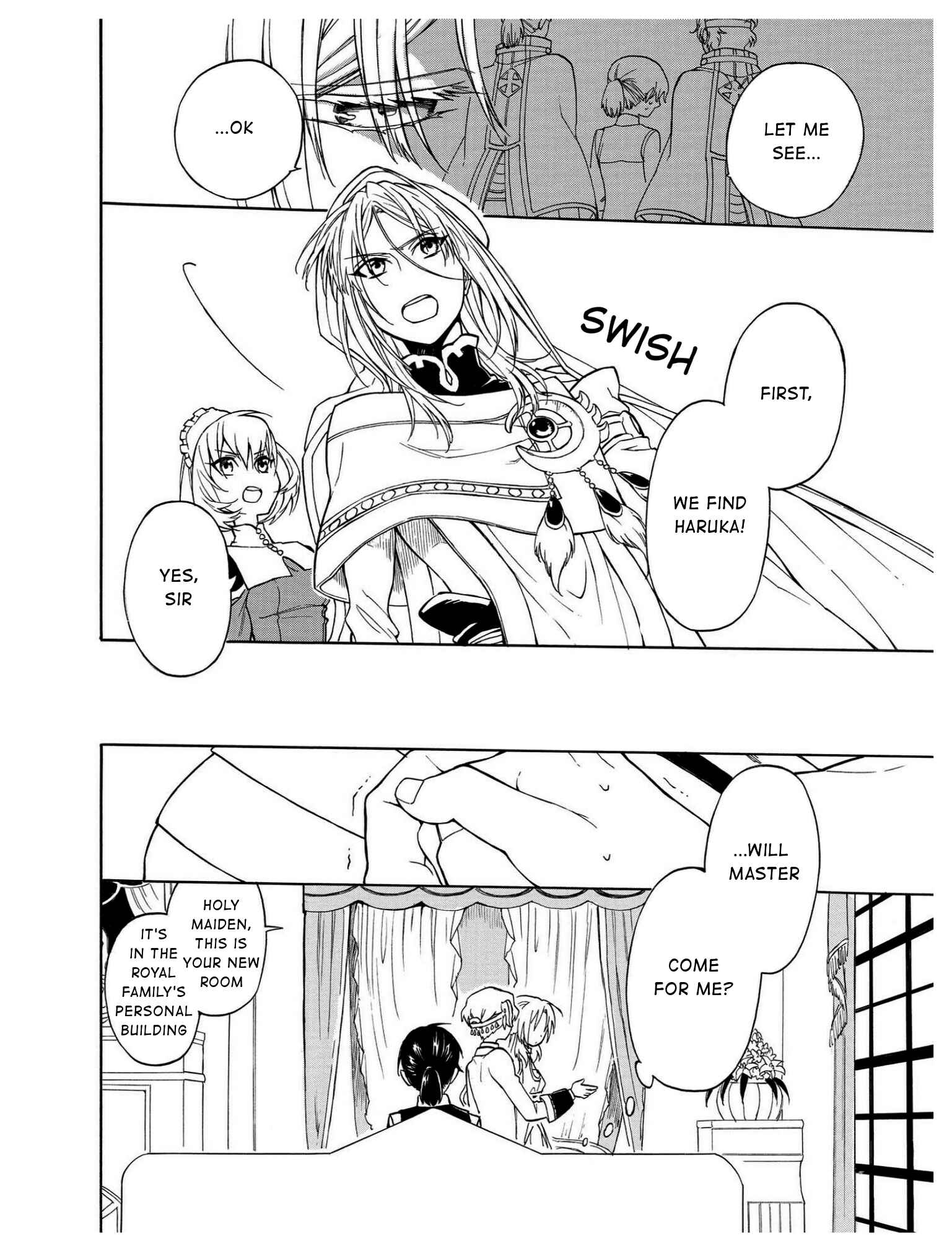 Page 15 Chapter 9 +a no tachiichi
