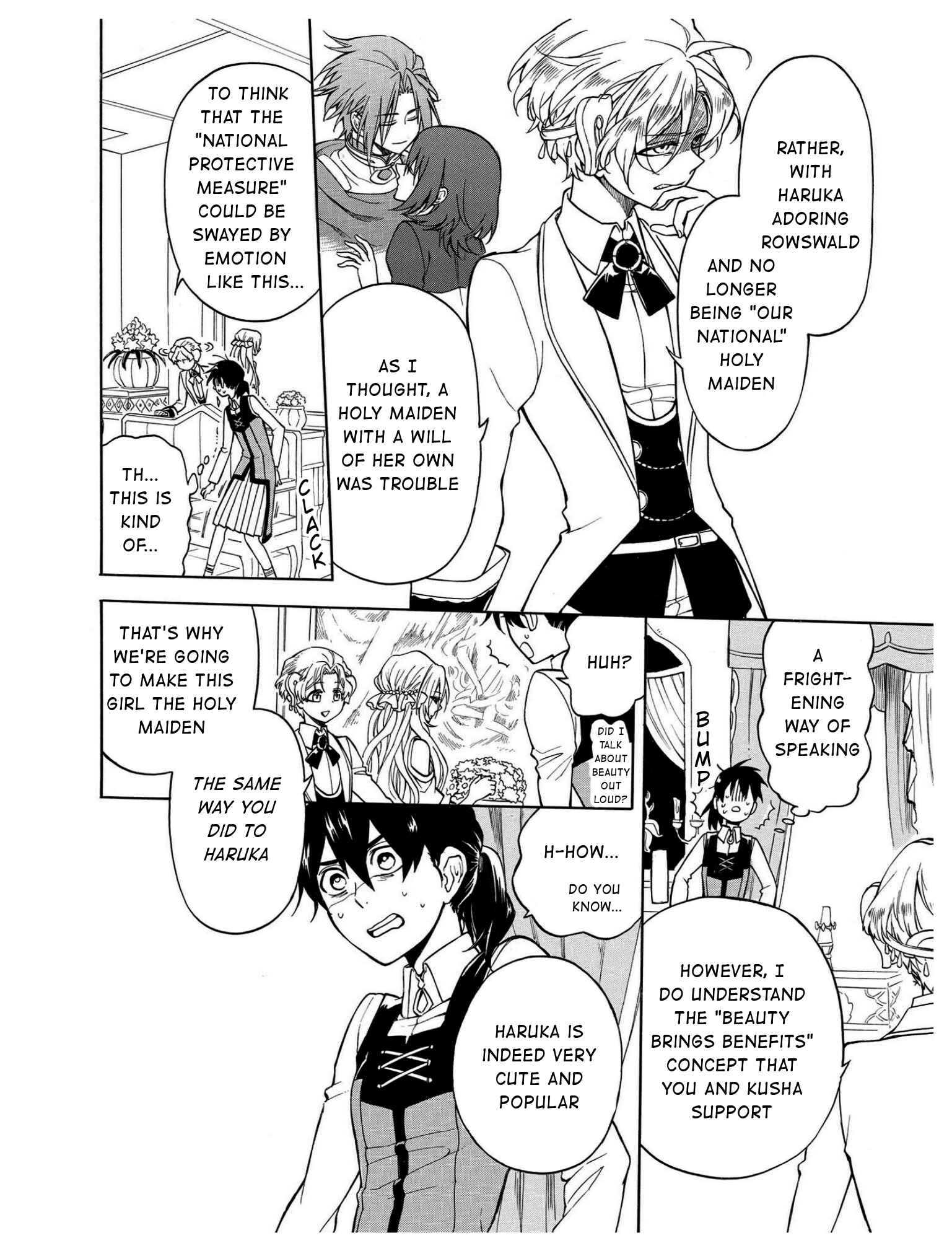 Page 21 Chapter 9 +a no tachiichi