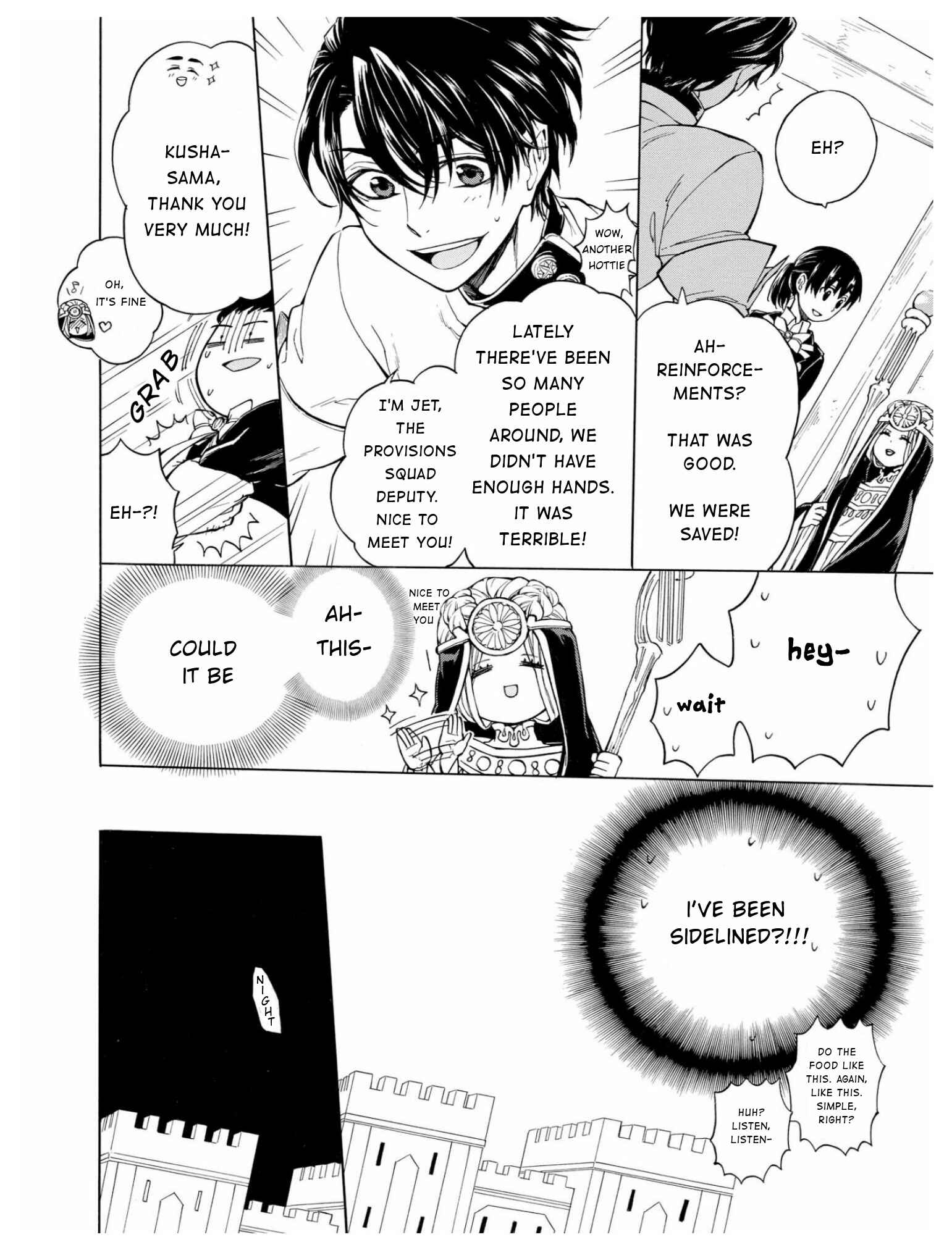 Page 10 Chapter 2 +a no tachiichi