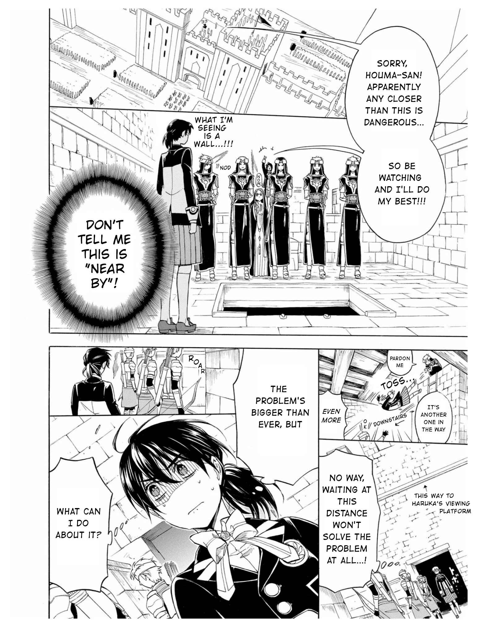 Page 20 Chapter 2 +a no tachiichi