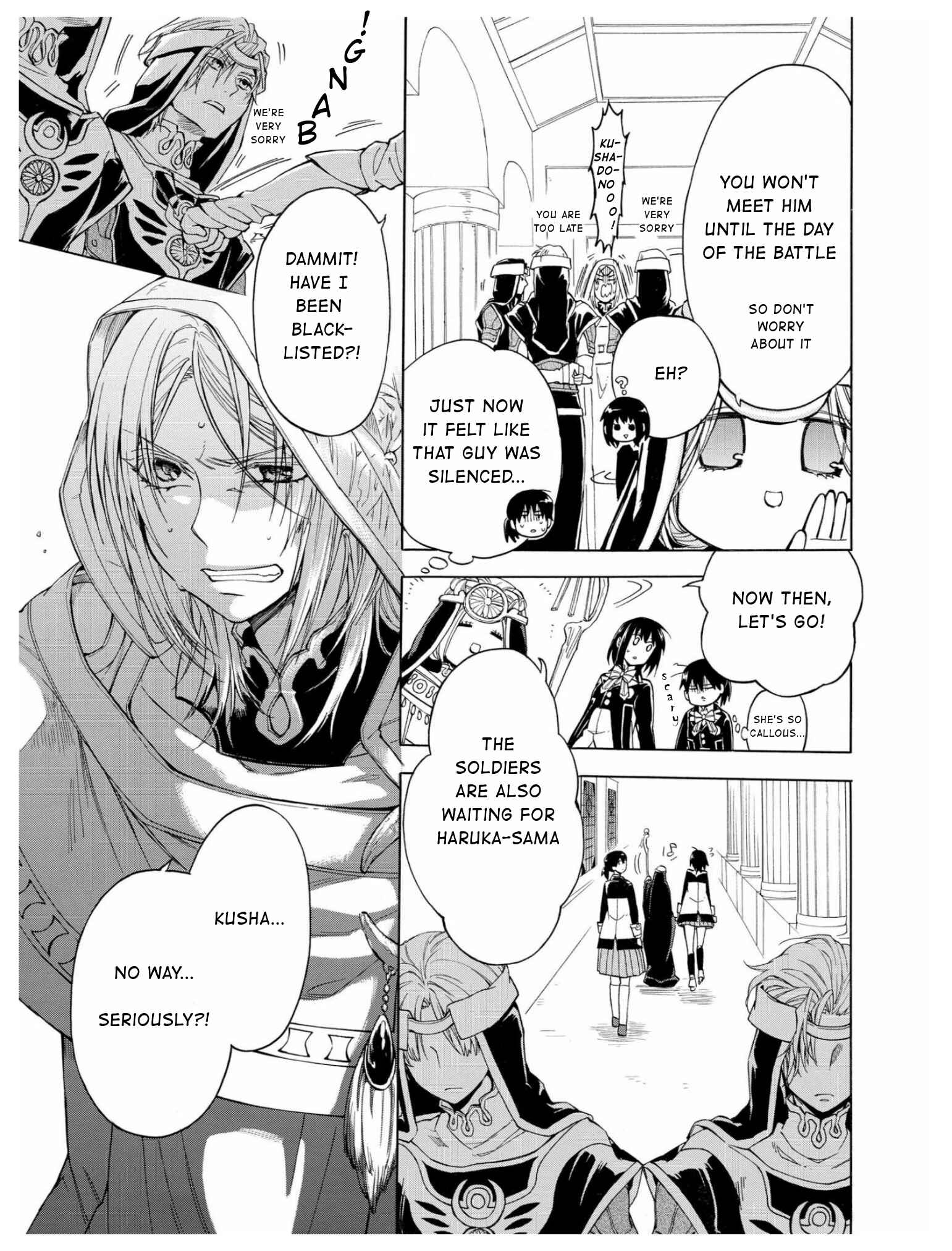 Page 7 Chapter 2 +a no tachiichi