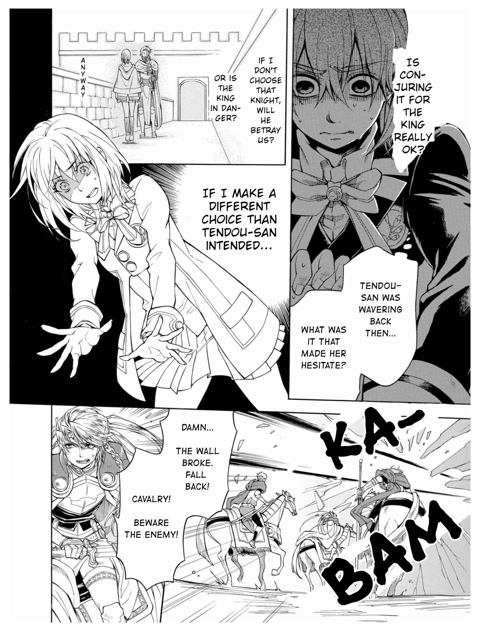 Page 6 Chapter 3 +a no tachiichi