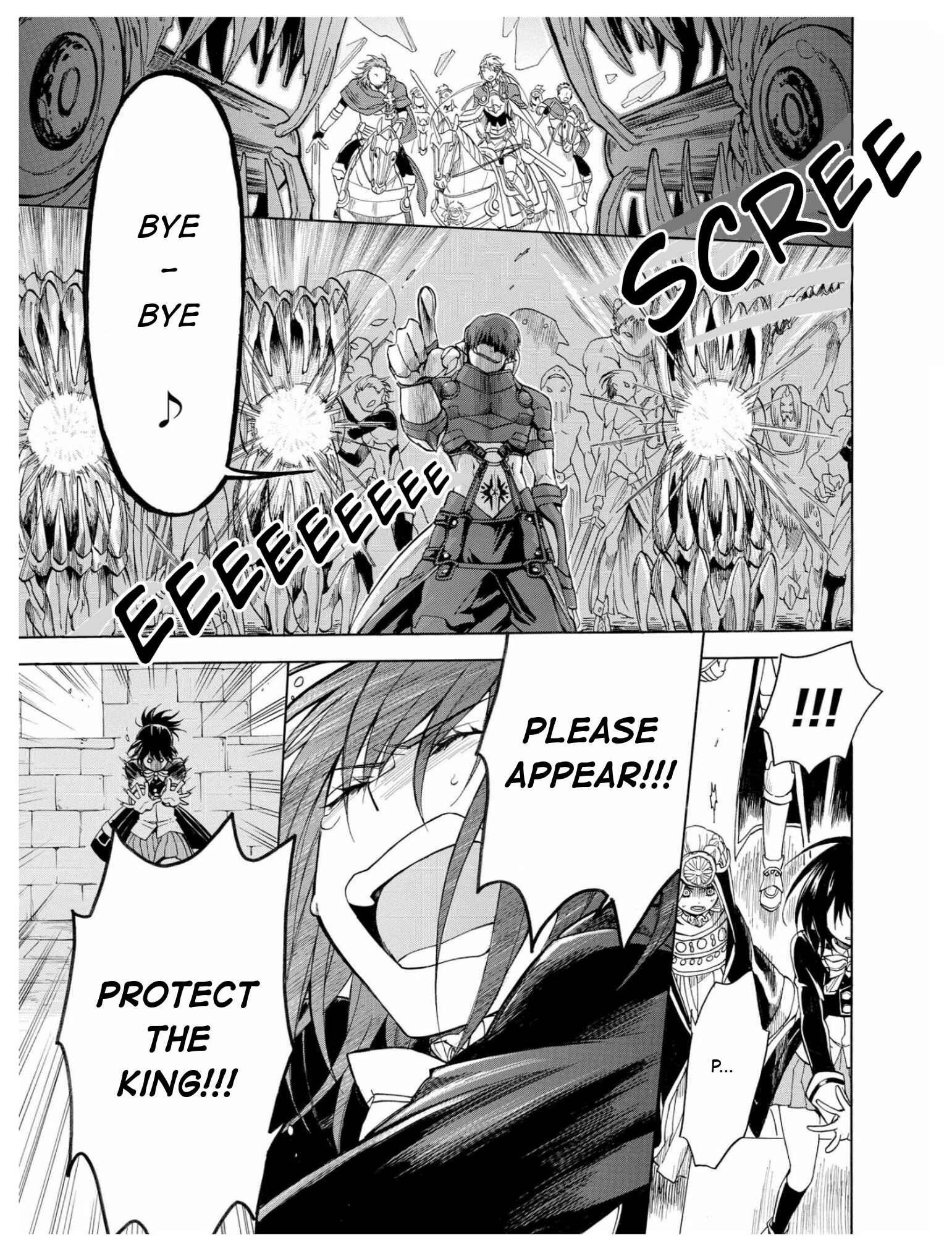 Page 7 Chapter 3 +a no tachiichi
