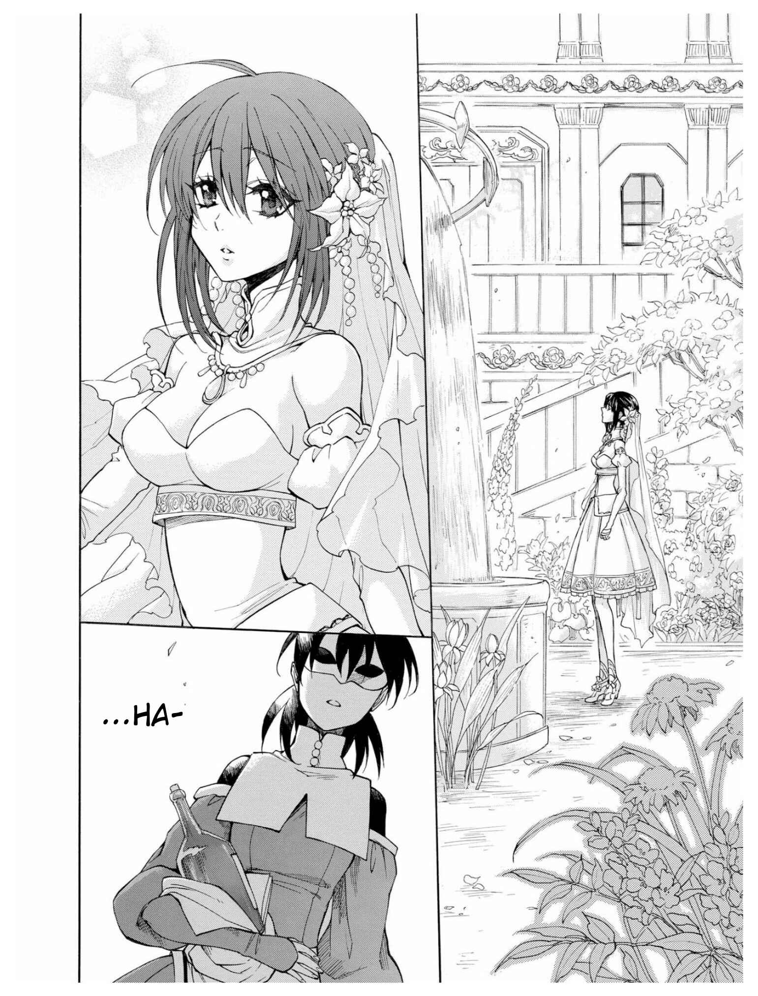 Page 14 Chapter 4 +a no tachiichi
