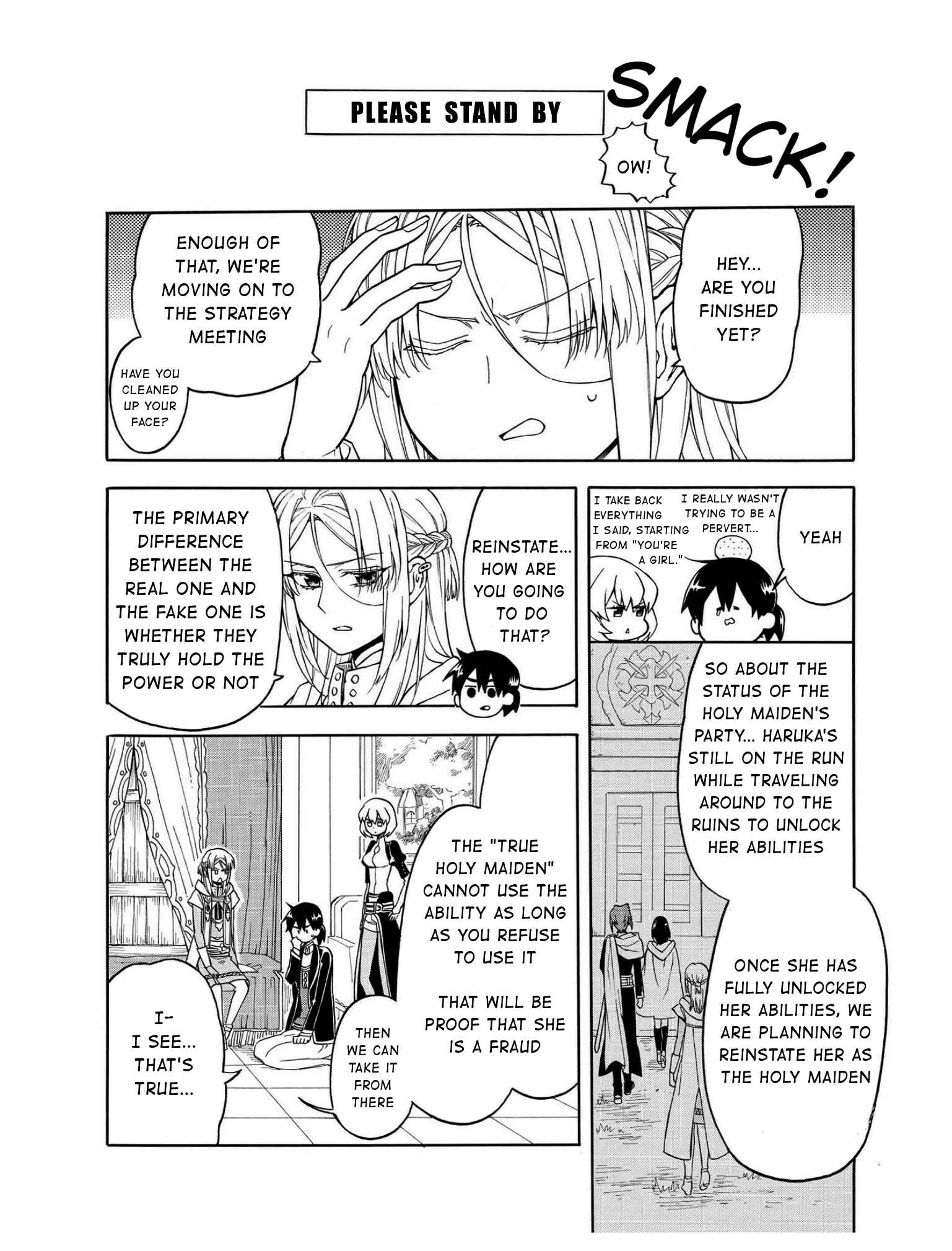 Page 20 Chapter 11 +a no tachiichi