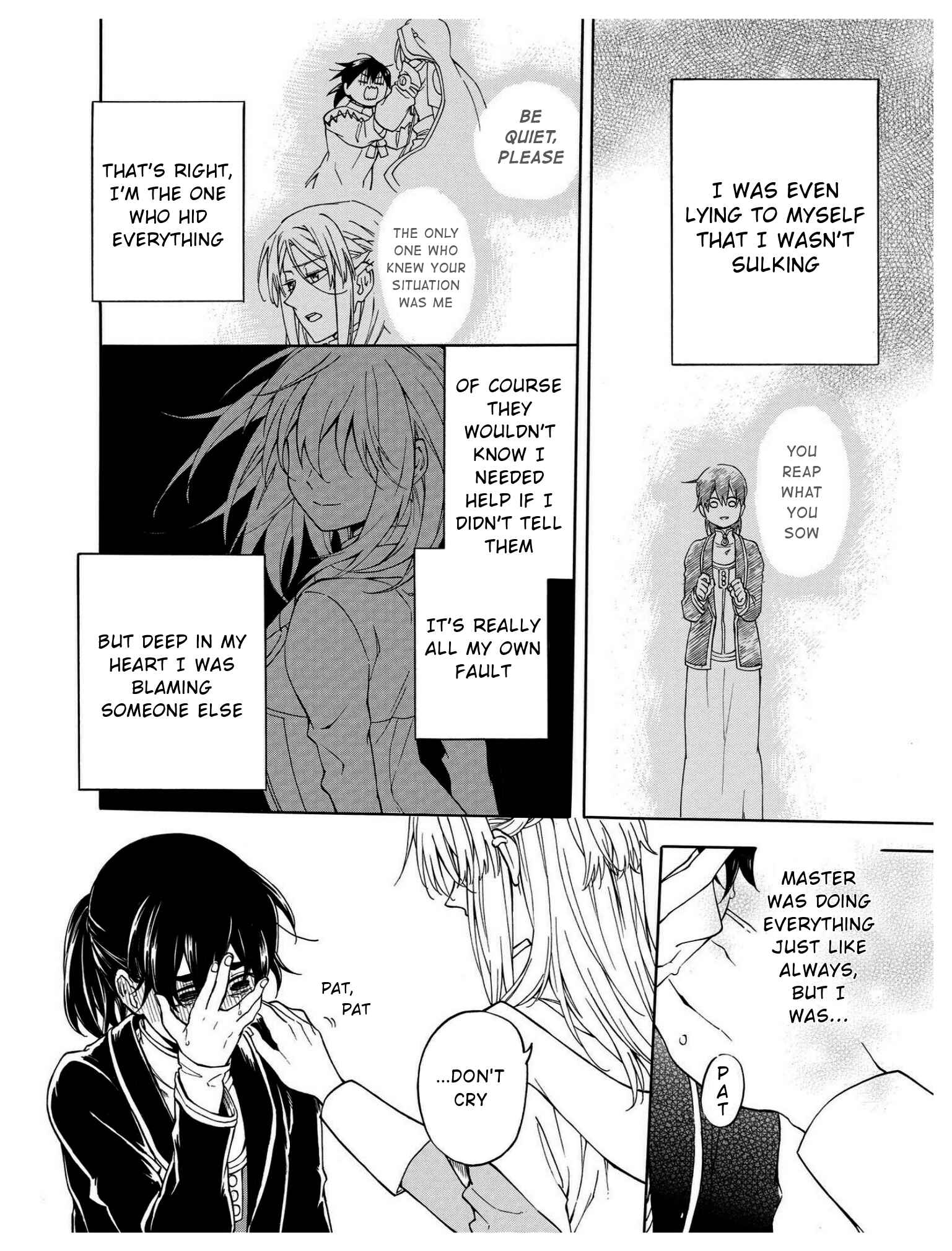 Page 17 Chapter 11 +a no tachiichi