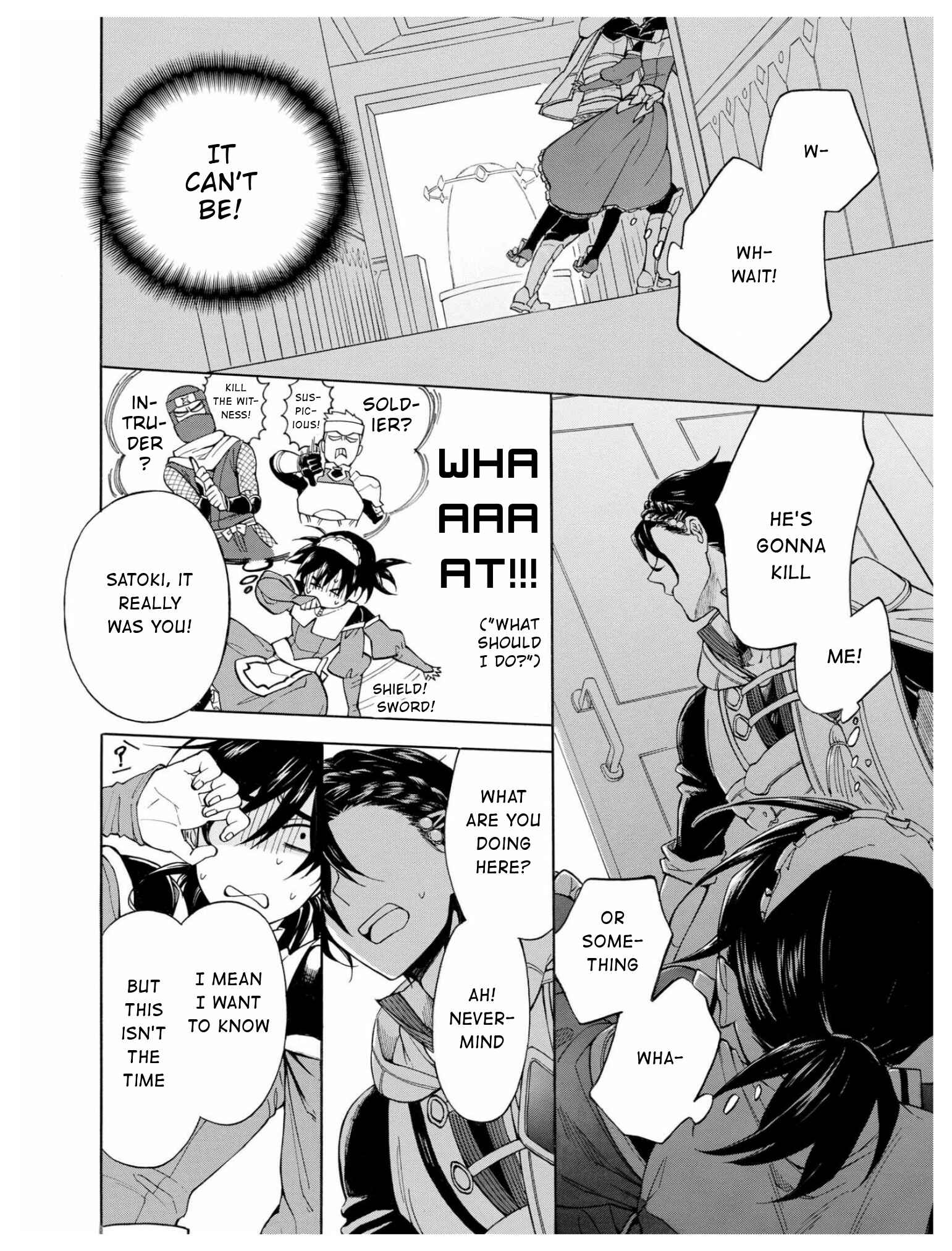 Page 3 Chapter 5 +a no tachiichi