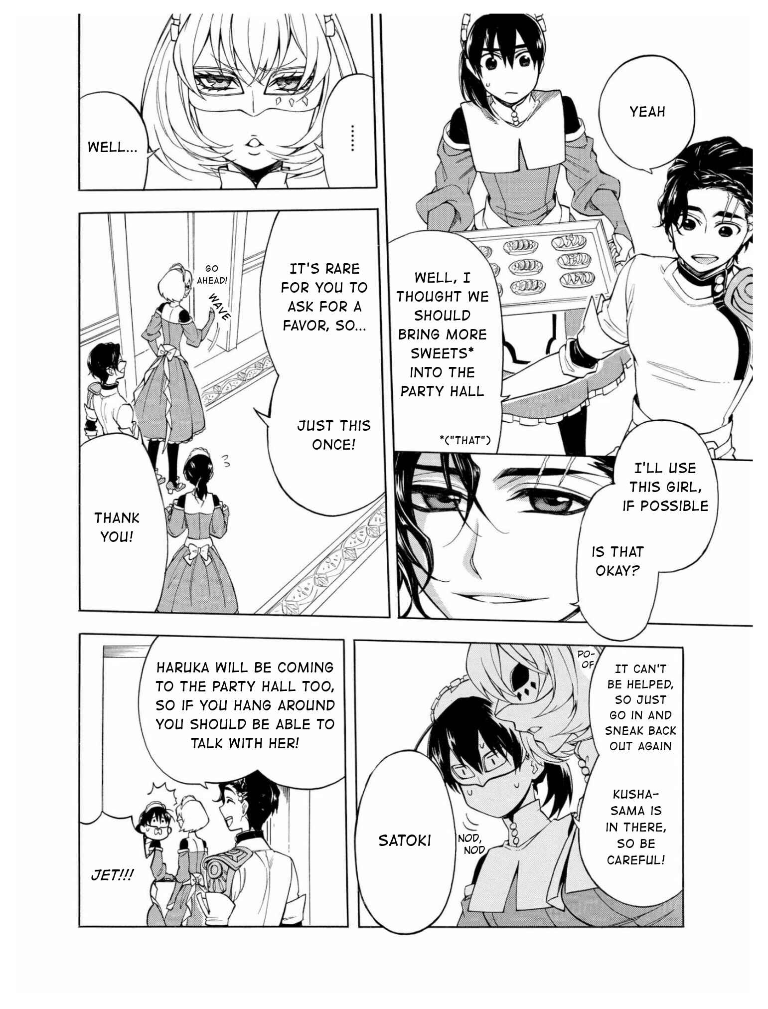 Page 7 Chapter 5 +a no tachiichi