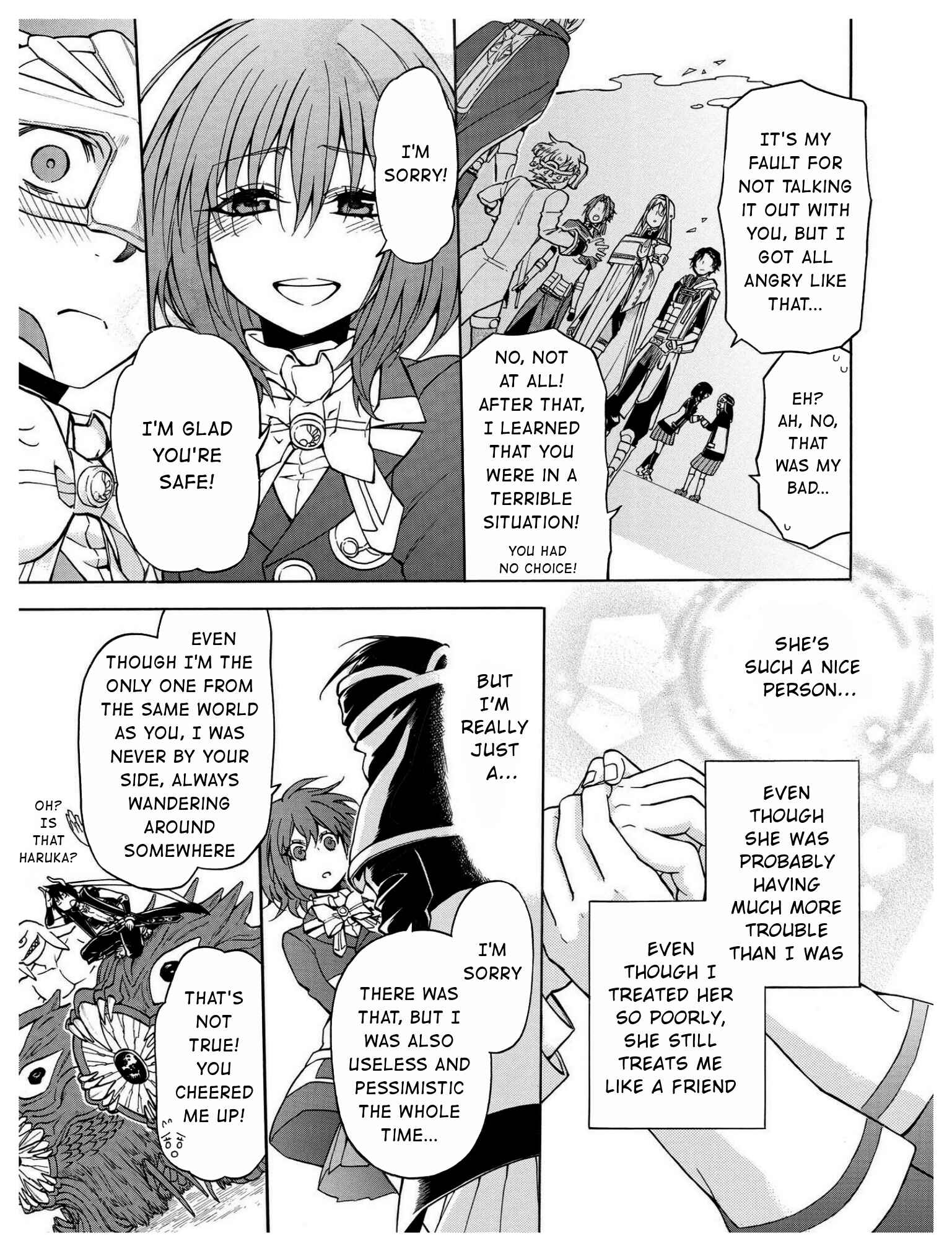 Page 22 Chapter 13 +a no tachiichi