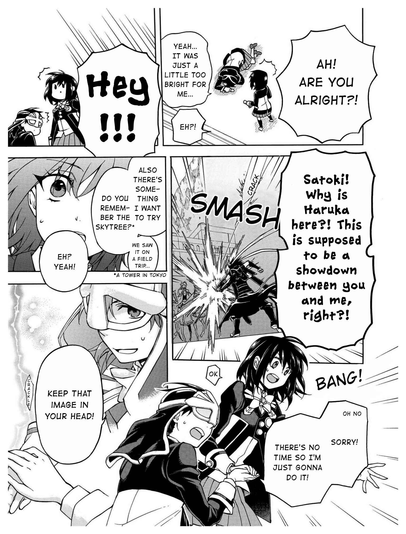 Page 24 Chapter 13 +a no tachiichi