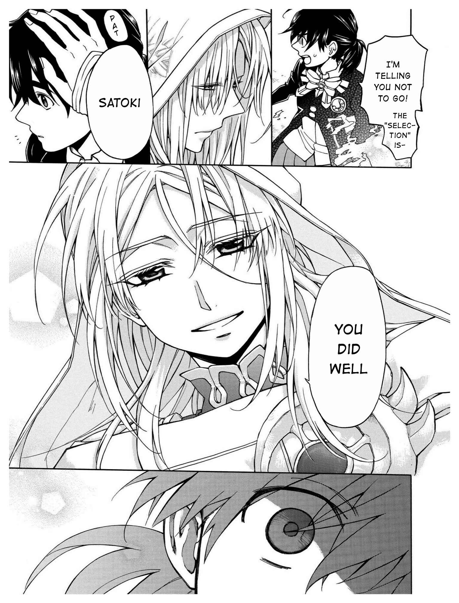 Page 38 Chapter 13 +a no tachiichi