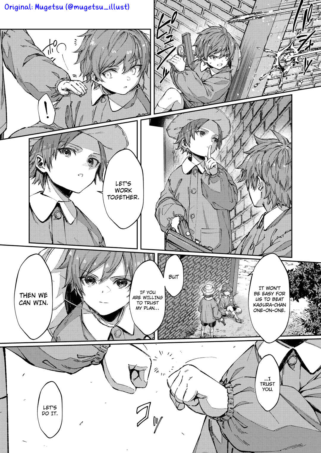Page 5 Chapter Unknown_eae6 Enji no Asobi