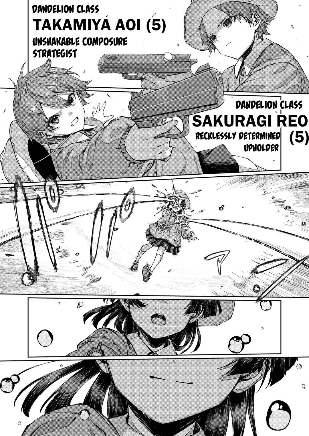 Page 8 Chapter Unknown_eae6 Enji no Asobi