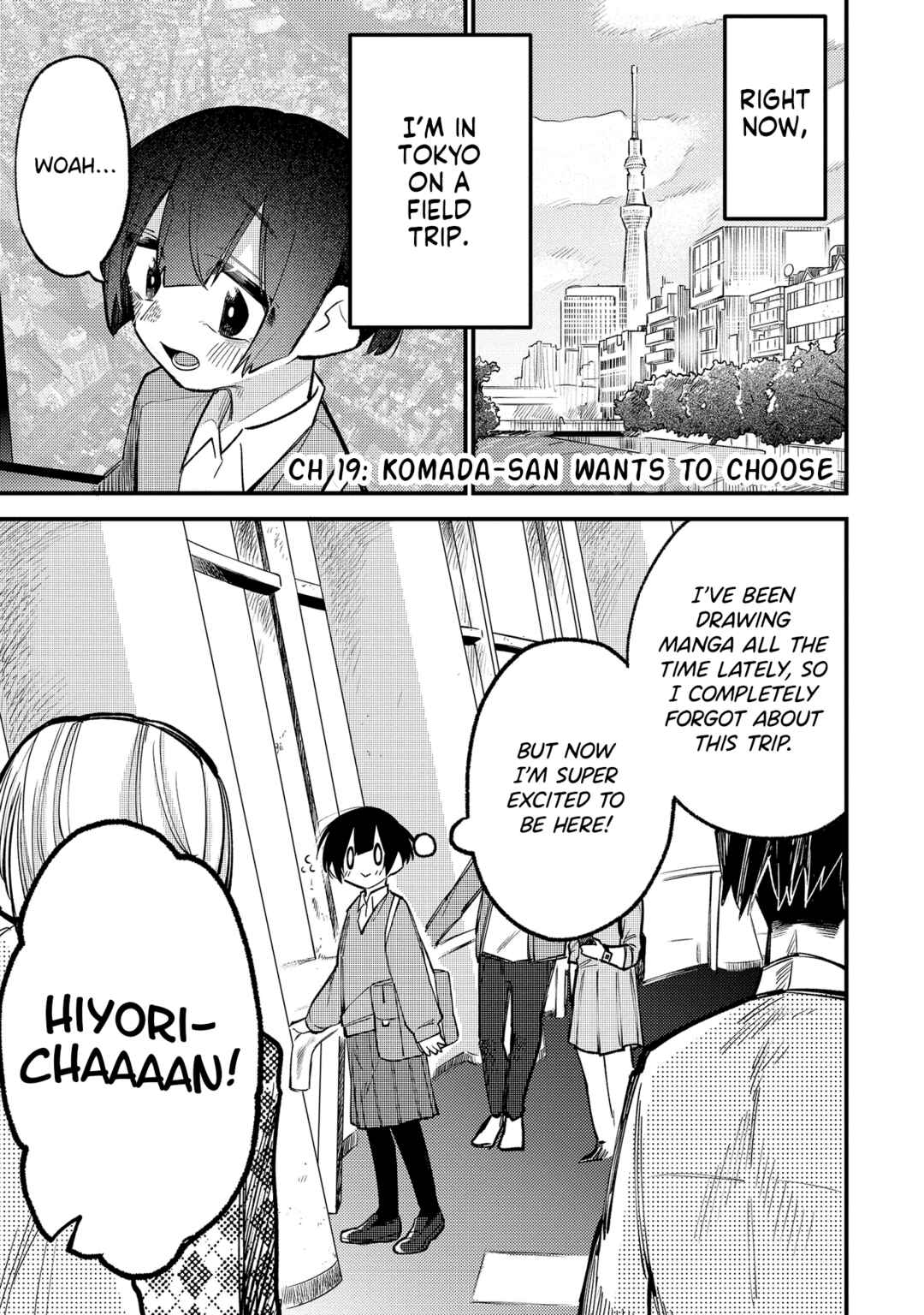 Page 1 Chapter 19 Komada-san wo Komarasetai