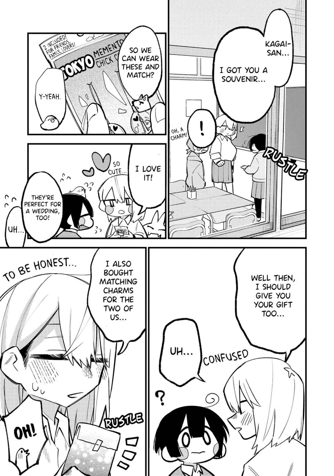 Page 11 Chapter 19 Komada-san wo Komarasetai
