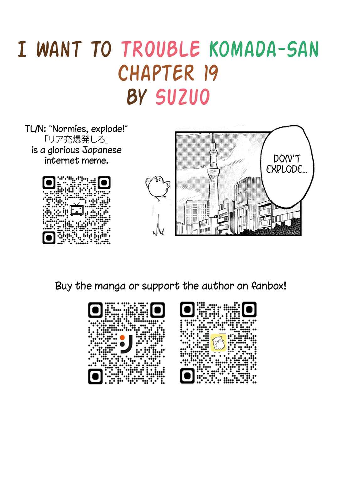Page 15 Chapter 19 Komada-san wo Komarasetai