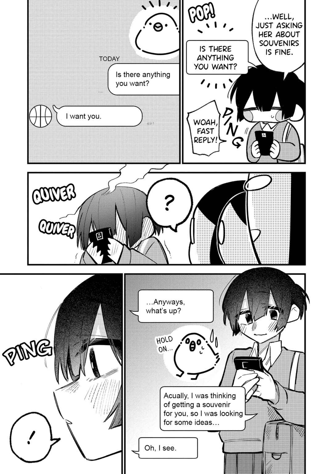 Page 5 Chapter 19 Komada-san wo Komarasetai