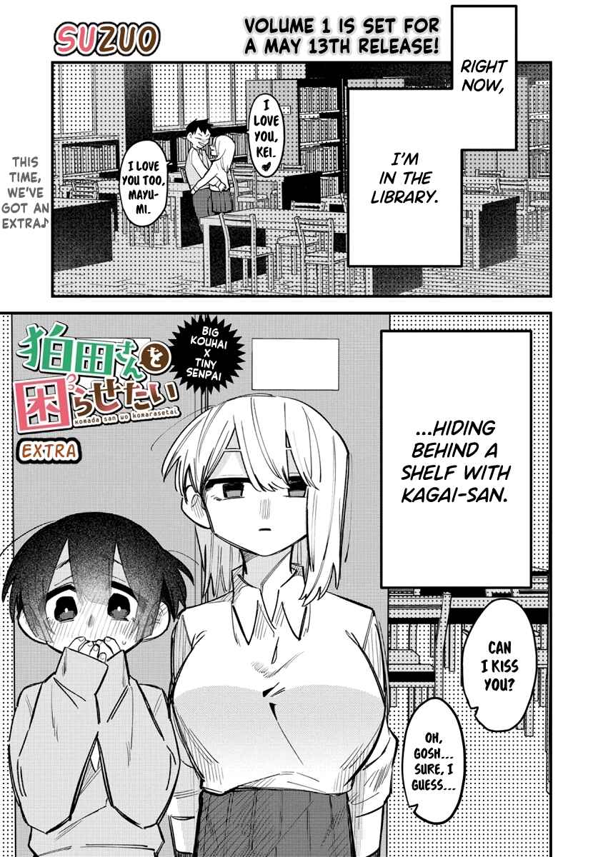 Page 1 Chapter 8.4 Komada-san wo Komarasetai