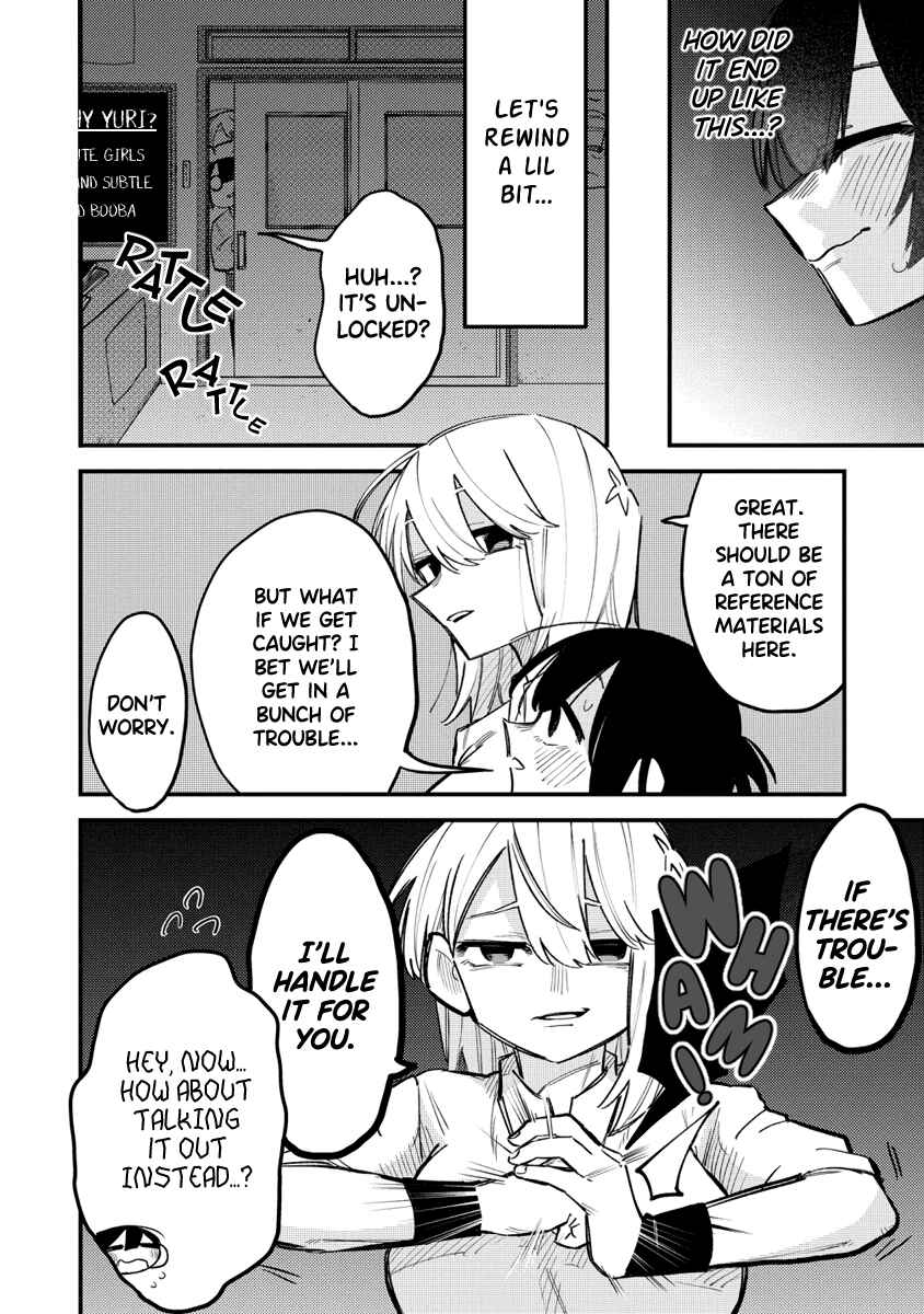 Page 2 Chapter 8.4 Komada-san wo Komarasetai