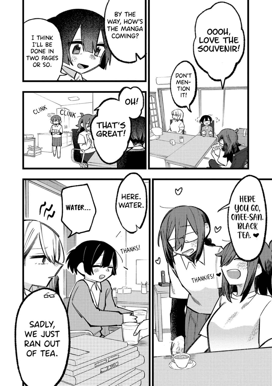 Page 2 Chapter 21 Komada-san wo Komarasetai
