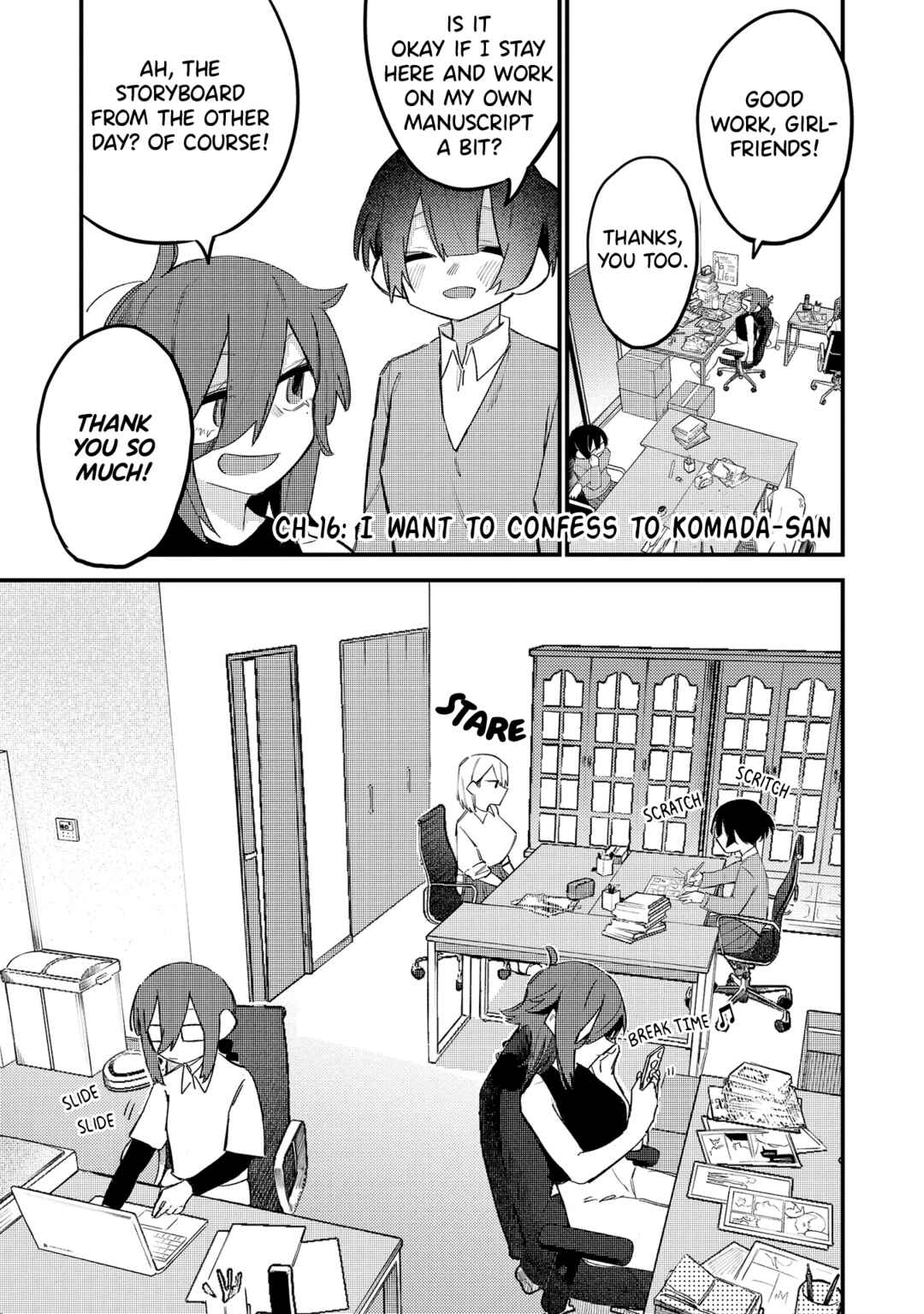 Page 1 Chapter 16 Komada-san wo Komarasetai