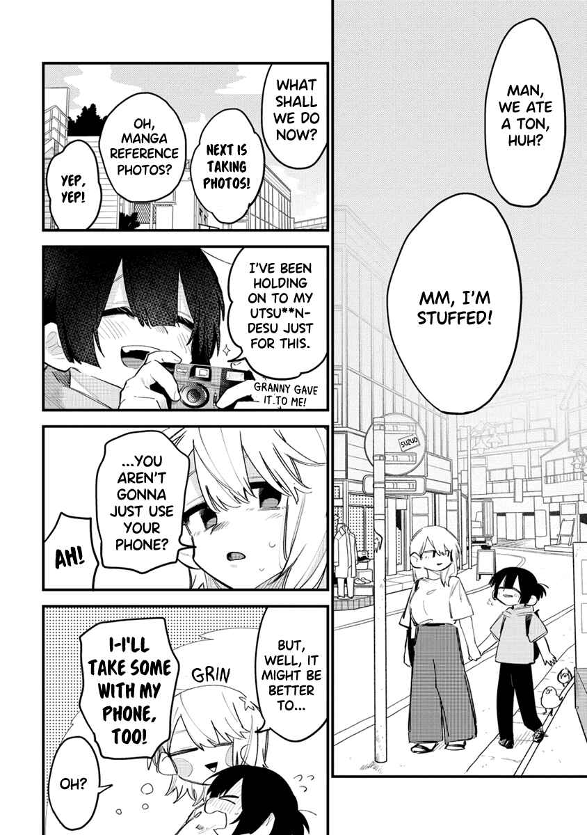 Page 10 Chapter 11 Komada-san wo Komarasetai