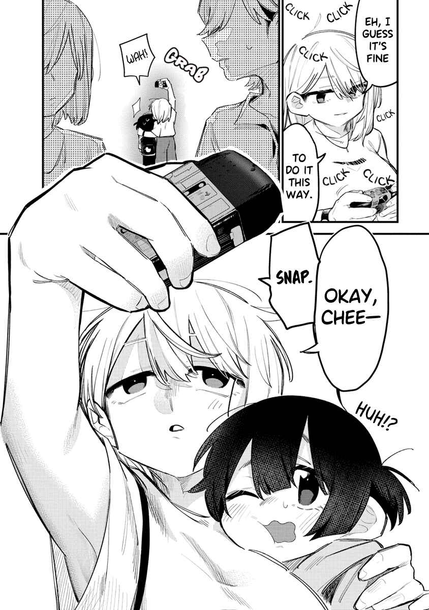 Page 11 Chapter 11 Komada-san wo Komarasetai