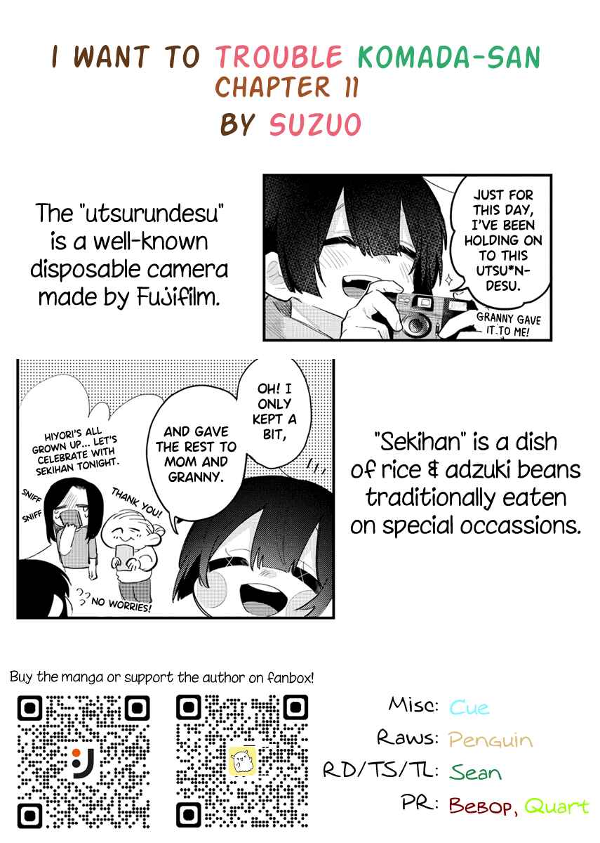 Page 13 Chapter 11 Komada-san wo Komarasetai