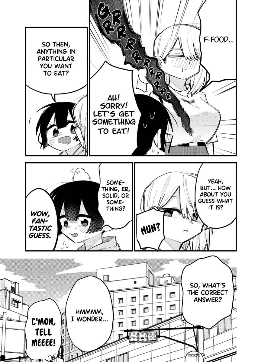 Page 3 Chapter 11 Komada-san wo Komarasetai