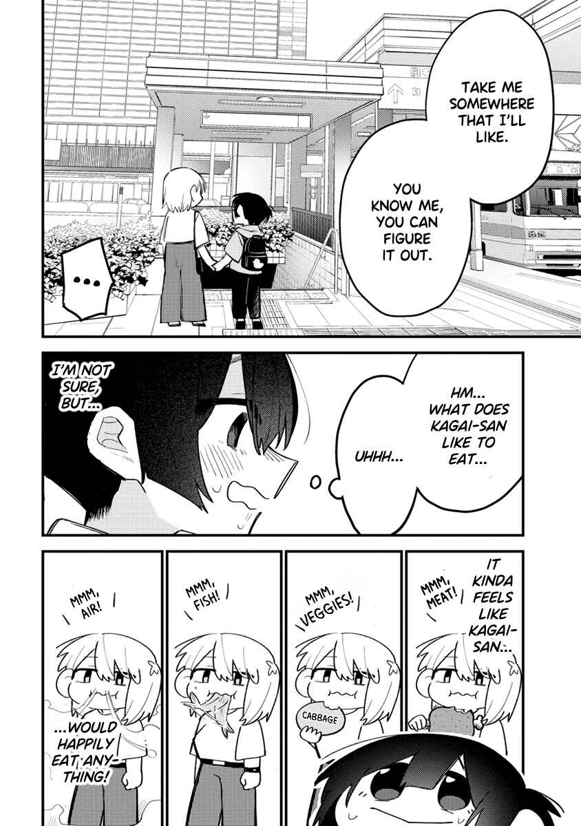 Page 4 Chapter 11 Komada-san wo Komarasetai