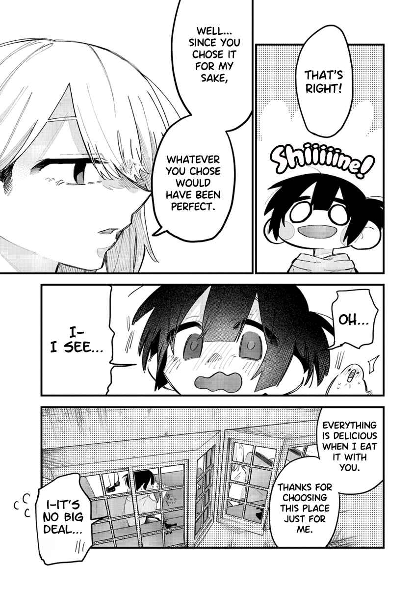 Page 7 Chapter 11 Komada-san wo Komarasetai