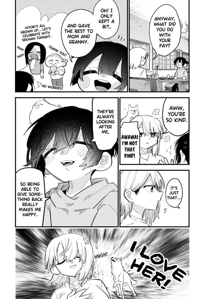 Page 8 Chapter 11 Komada-san wo Komarasetai