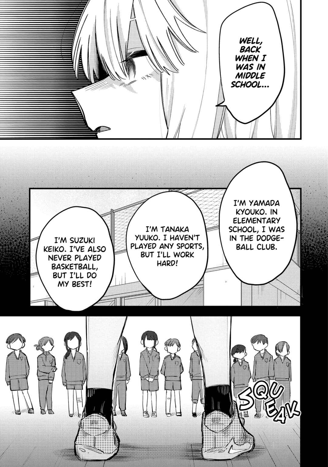 Page 9 Chapter 13 Komada-san wo Komarasetai