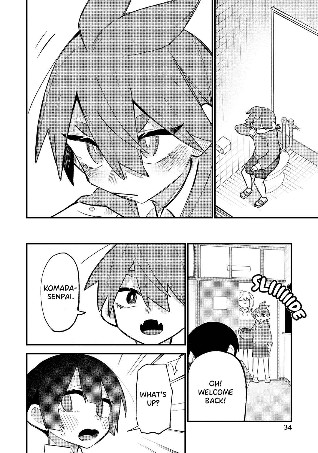 Page 14 Chapter 18 Komada-san wo Komarasetai