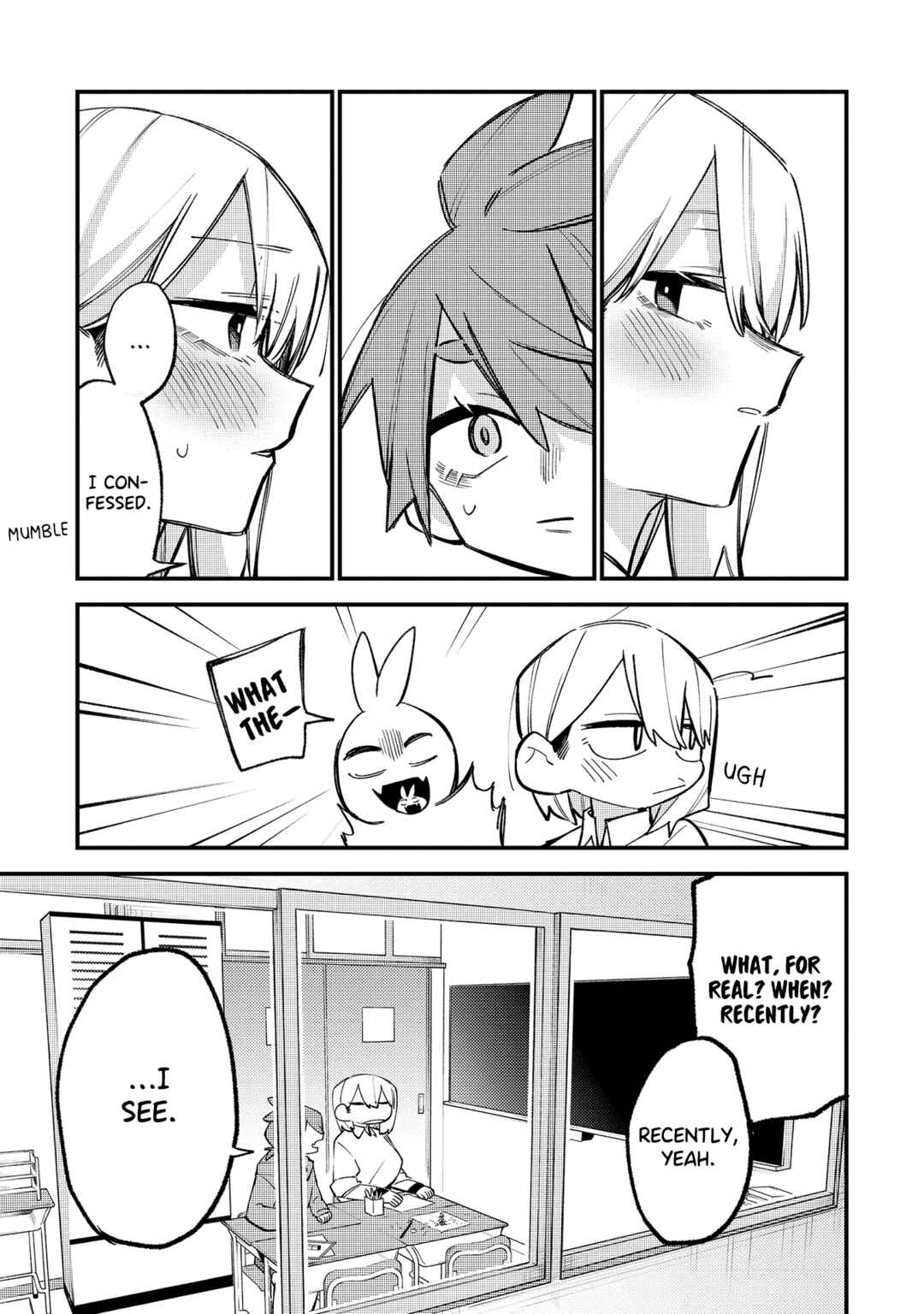 Page 5 Chapter 18 Komada-san wo Komarasetai