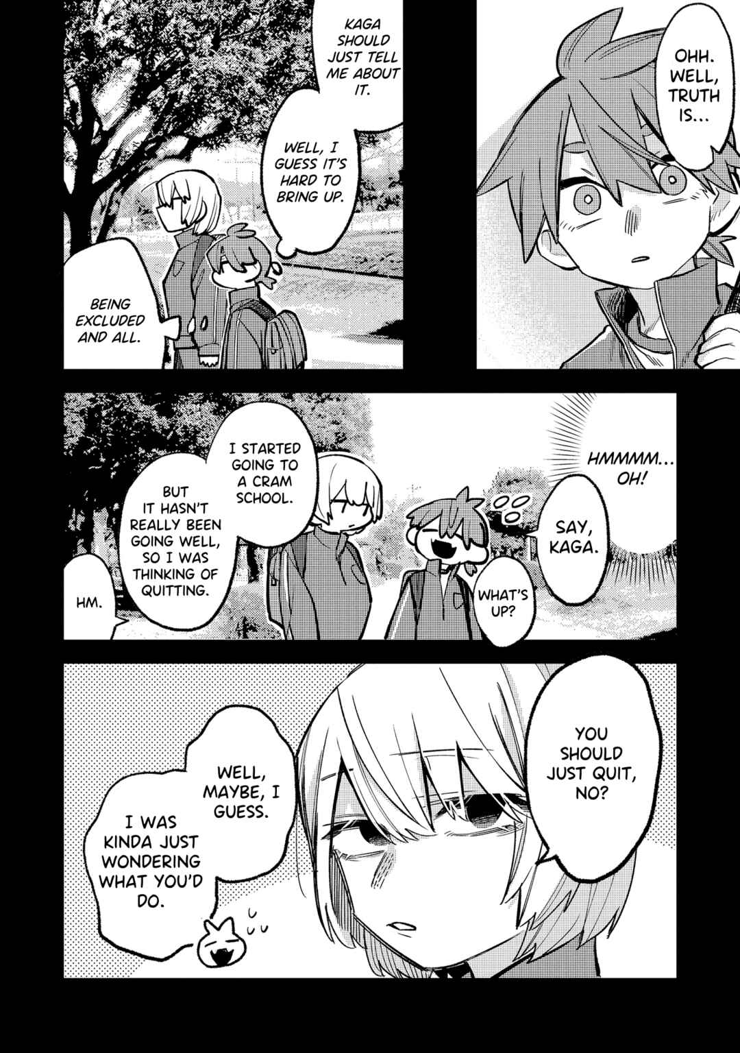 Page 8 Chapter 18 Komada-san wo Komarasetai