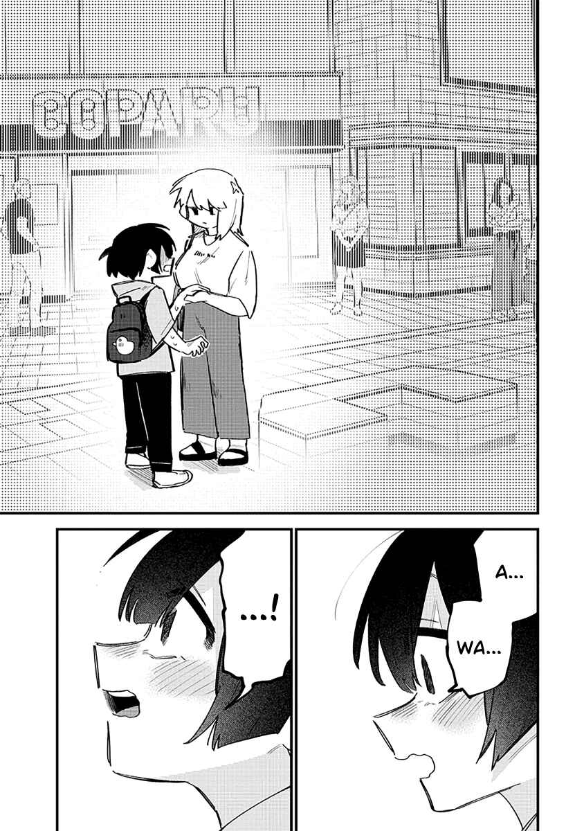 Page 11 Chapter 10 Komada-san wo Komarasetai