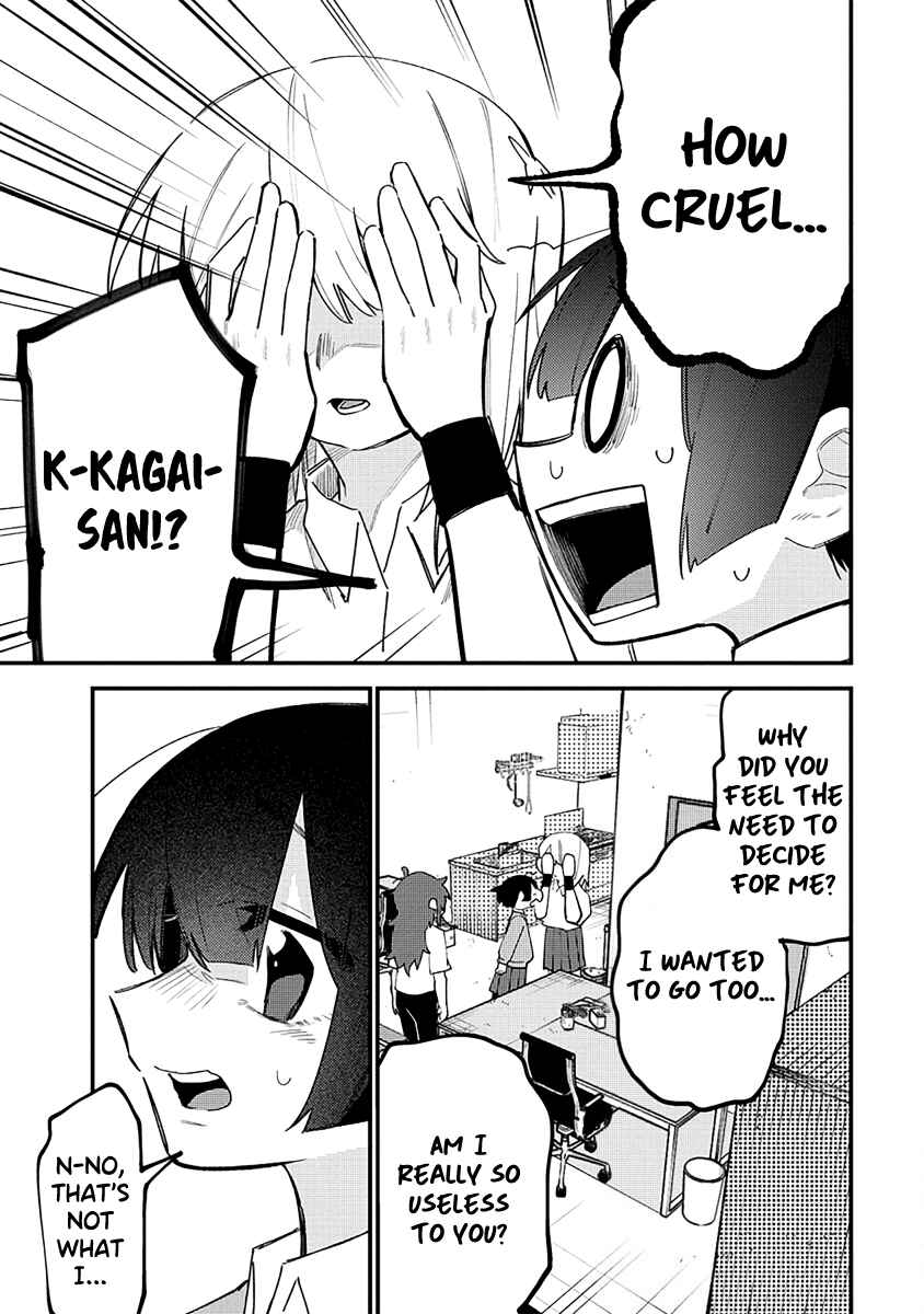 Page 3 Chapter 10 Komada-san wo Komarasetai