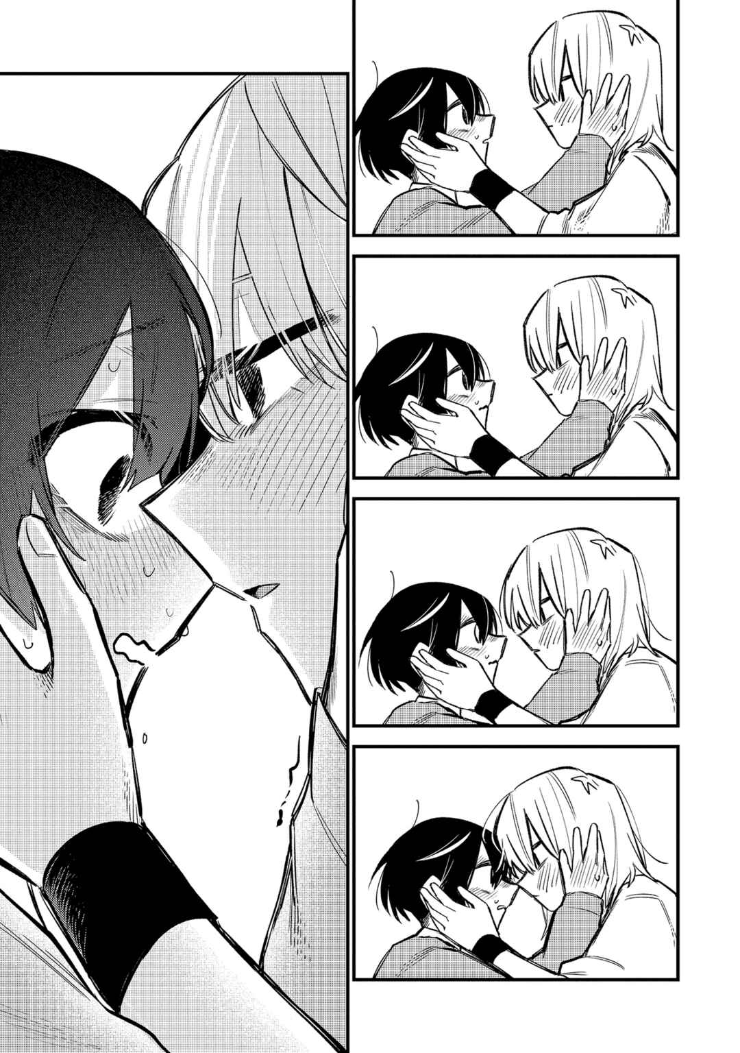 Page 9 Chapter 20 Komada-san wo Komarasetai
