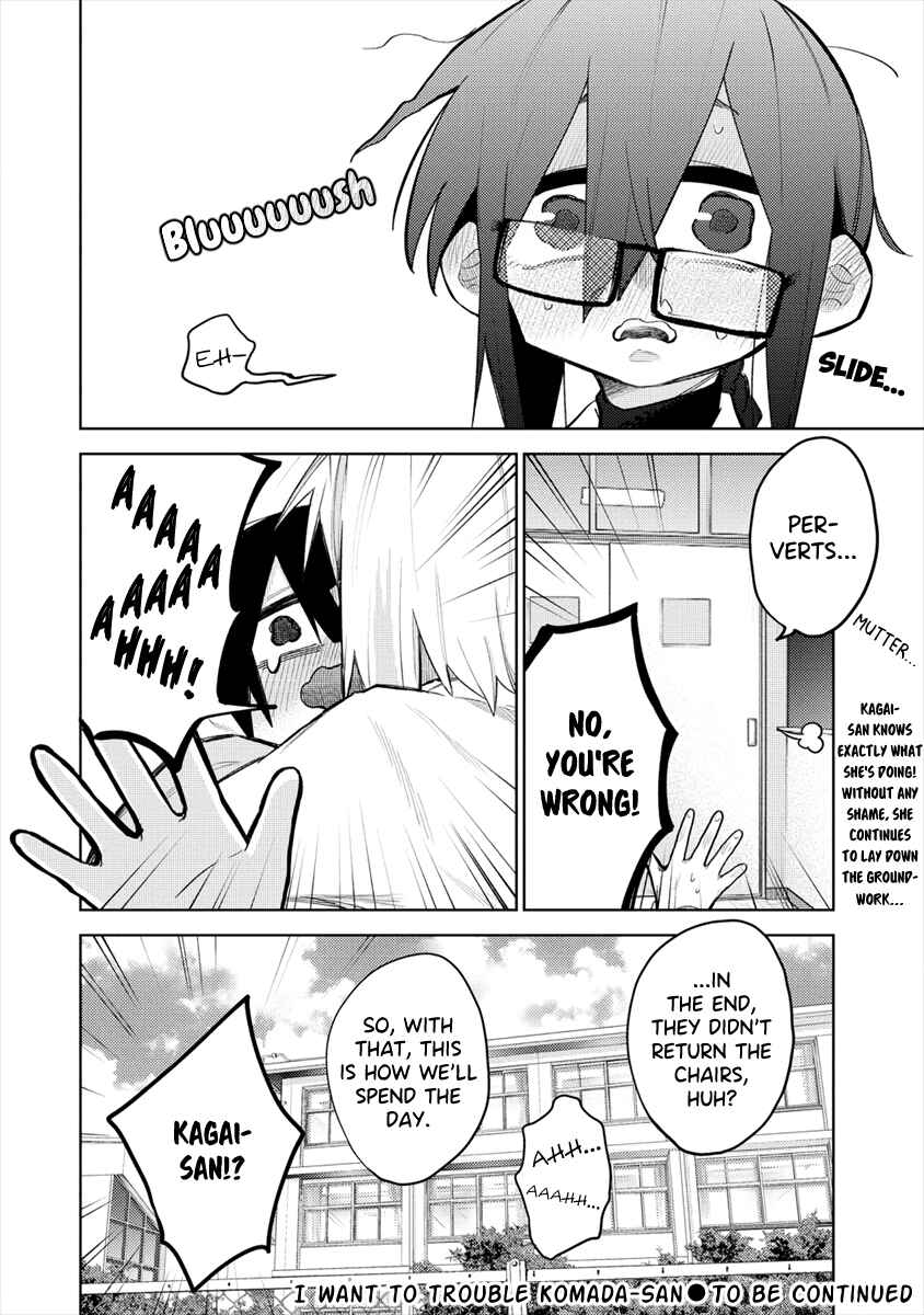 Page 12 Chapter 4 Komada-san wo Komarasetai