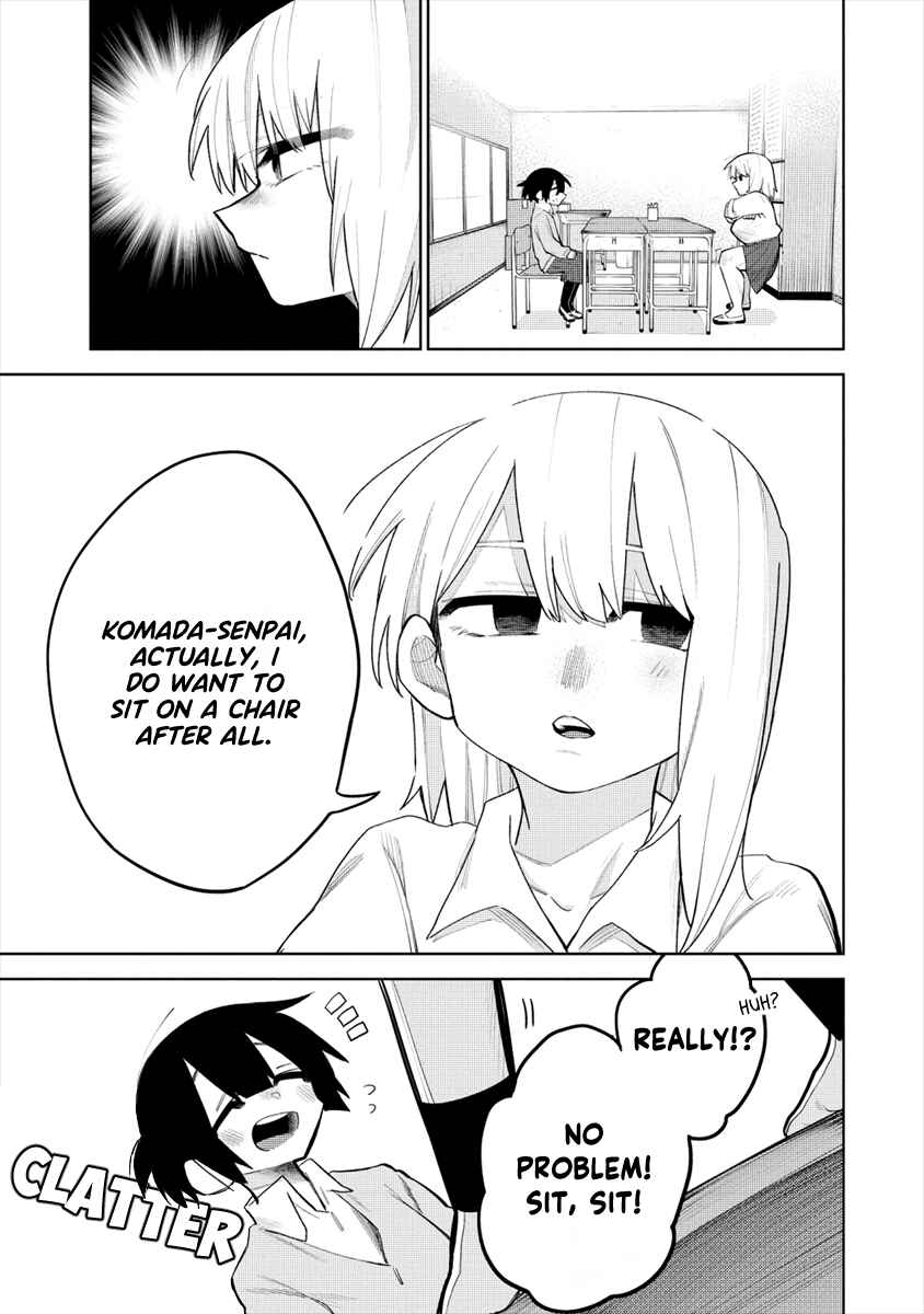 Page 5 Chapter 4 Komada-san wo Komarasetai