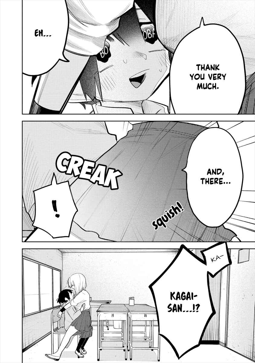 Page 6 Chapter 4 Komada-san wo Komarasetai